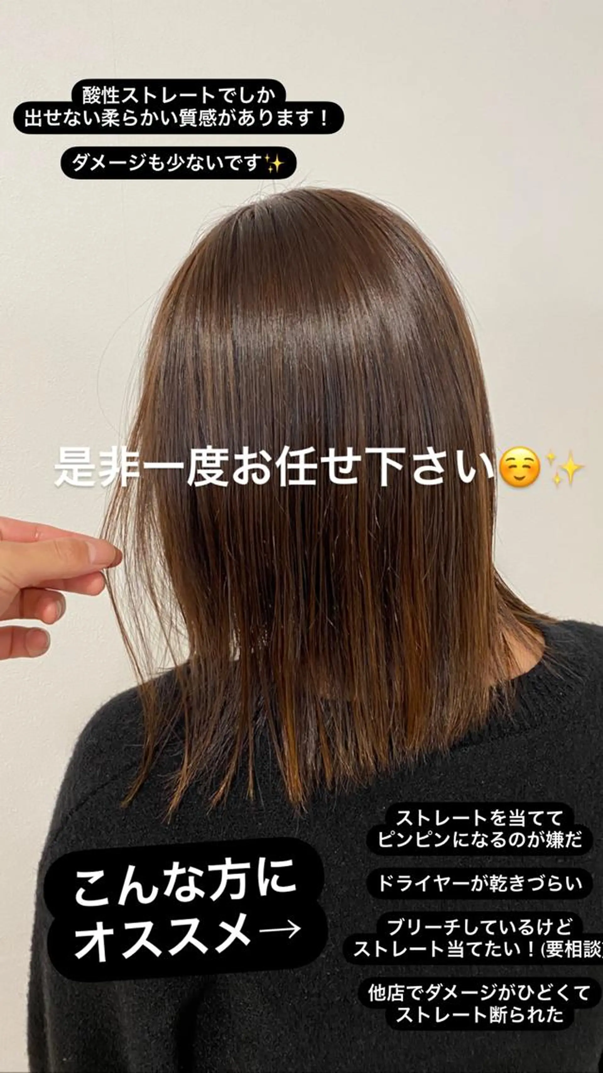 ミディアム 大橋 聖哉のヘアスタイル