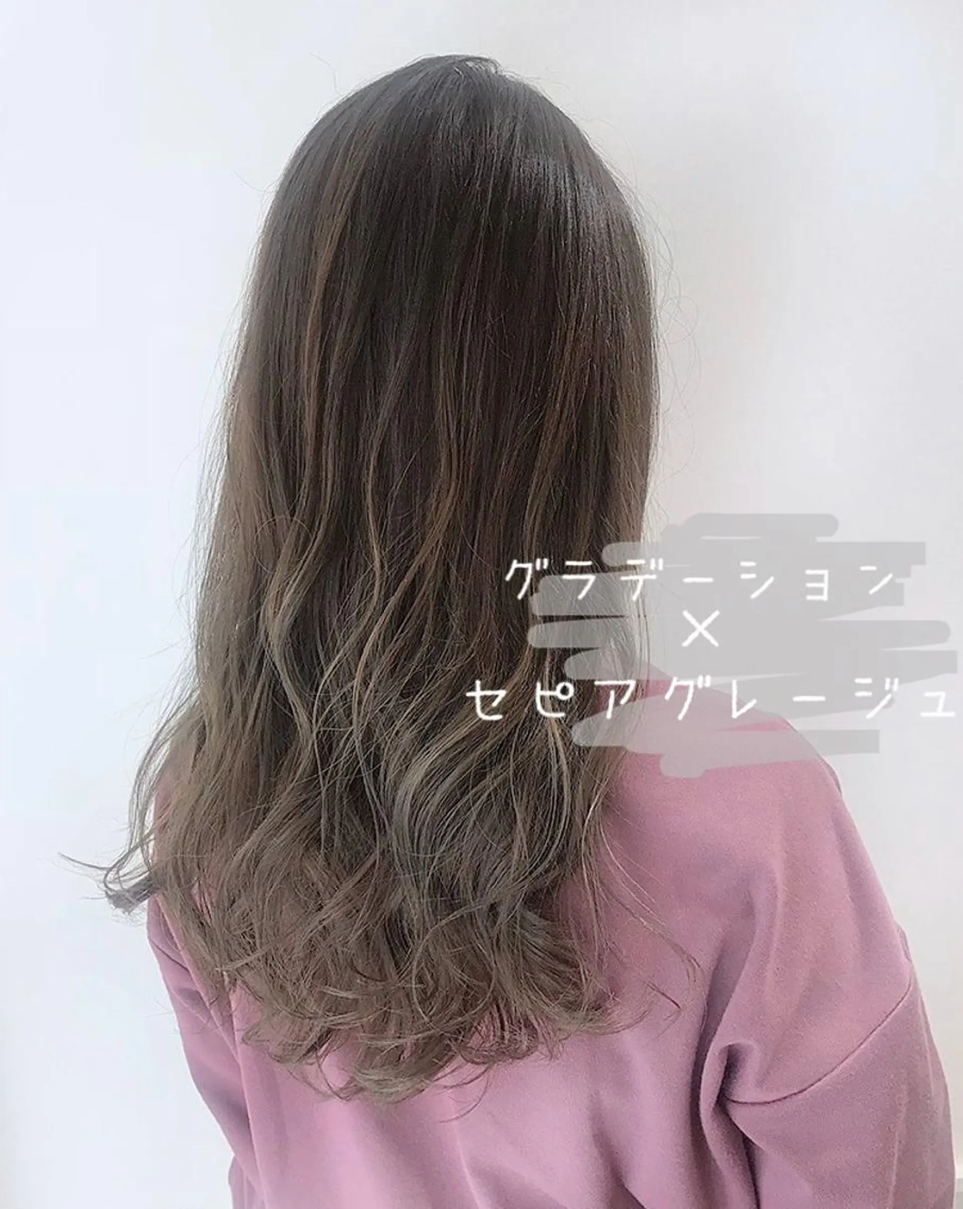 ロング カラー ヘアアレンジ パーマ×ウルフカット koya☆のヘアスタイル