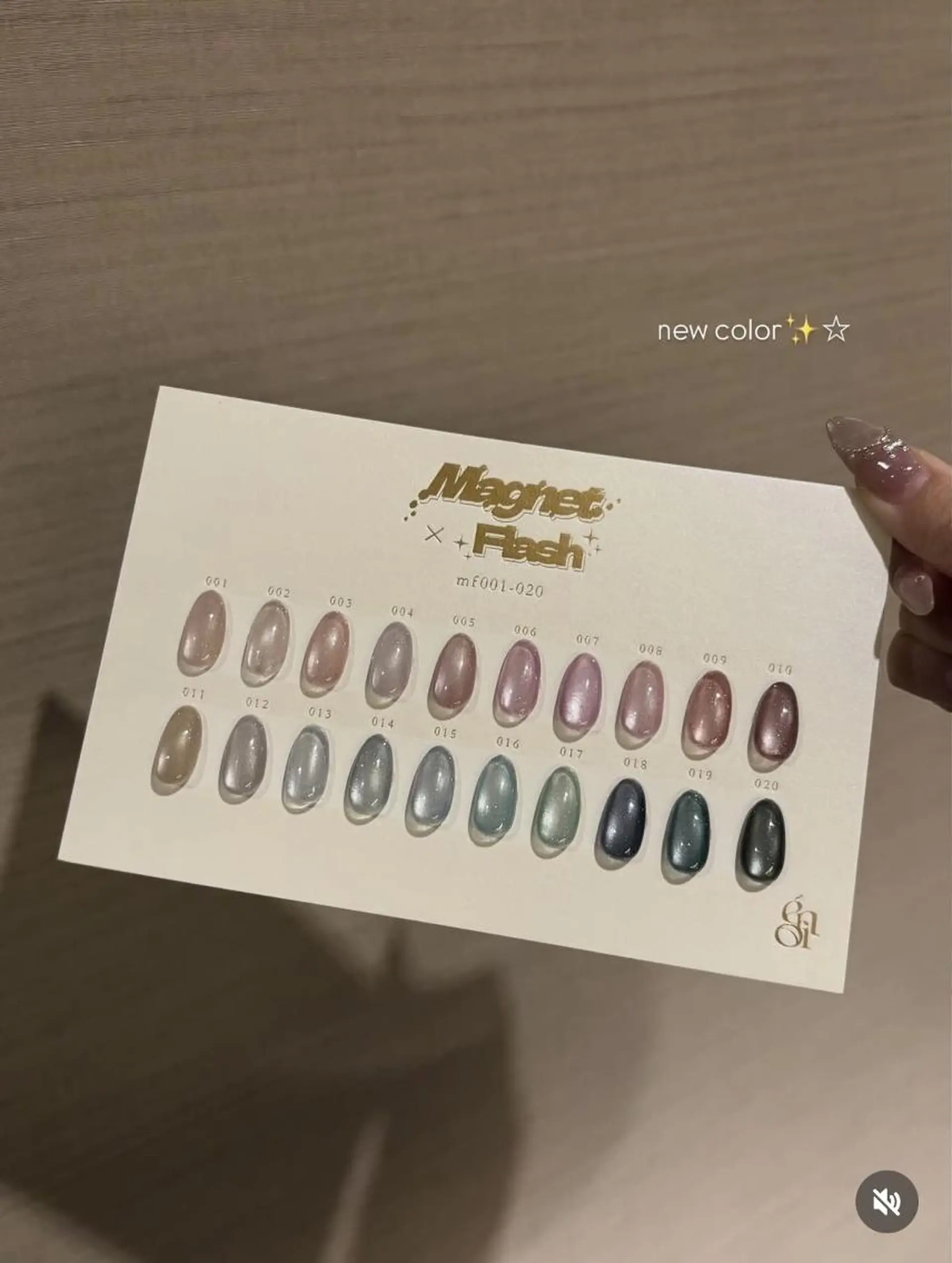 ネイル 及川 莉菜のネイルデザイン