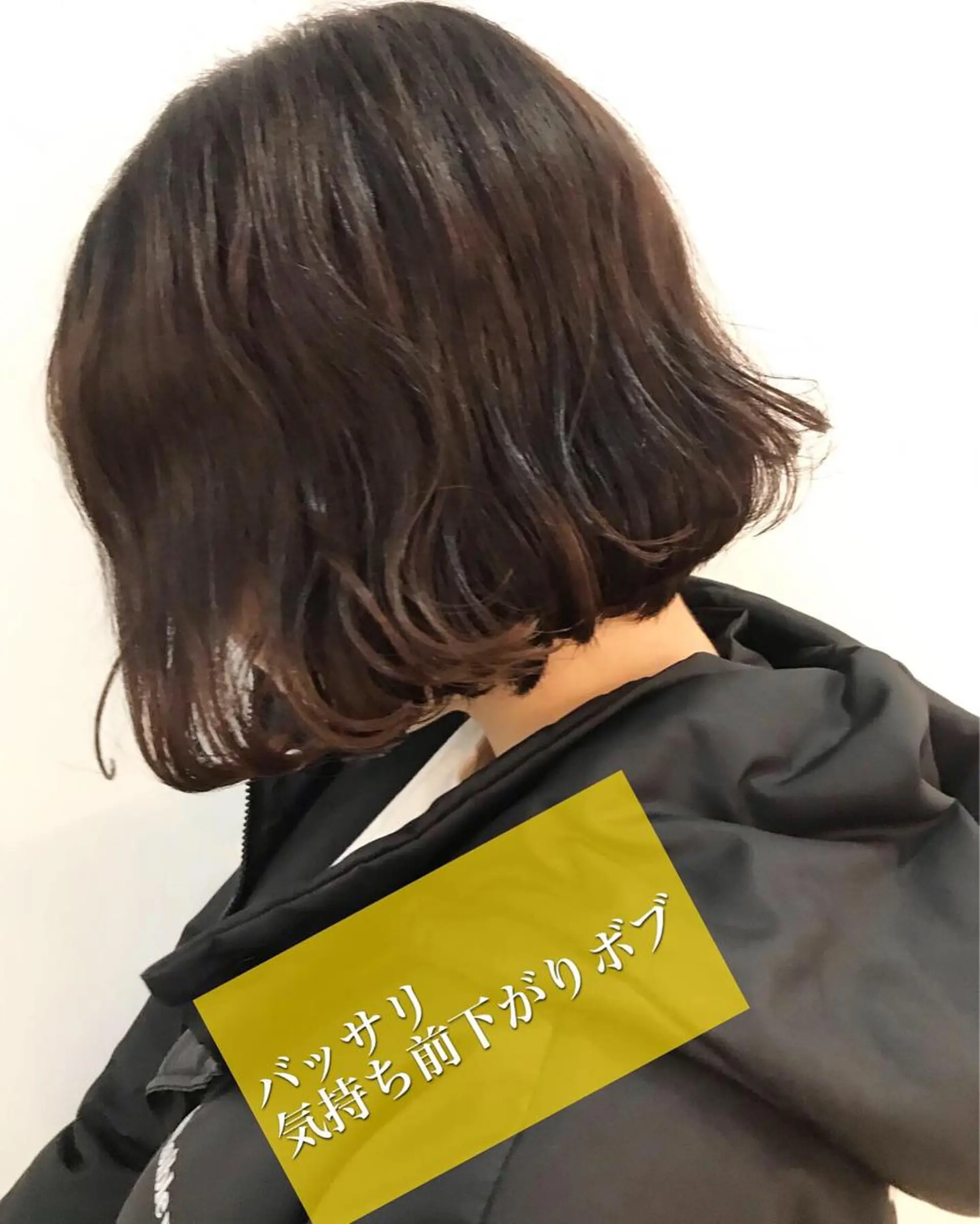 ショート カラー パーマ ウルフカット レイヤーカット上柿のヘアスタイル