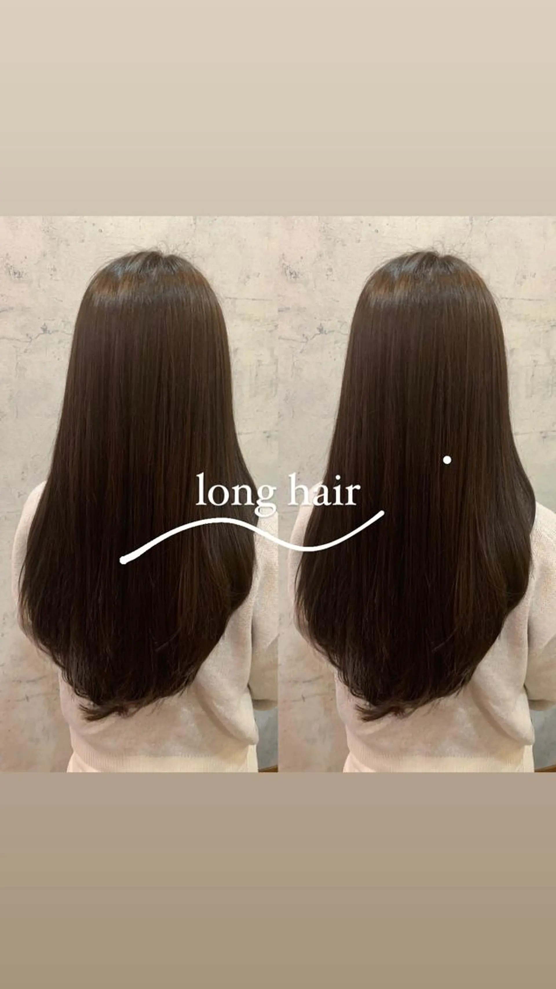 ロング 🐸鈴木 綾乃🐸のヘアスタイル