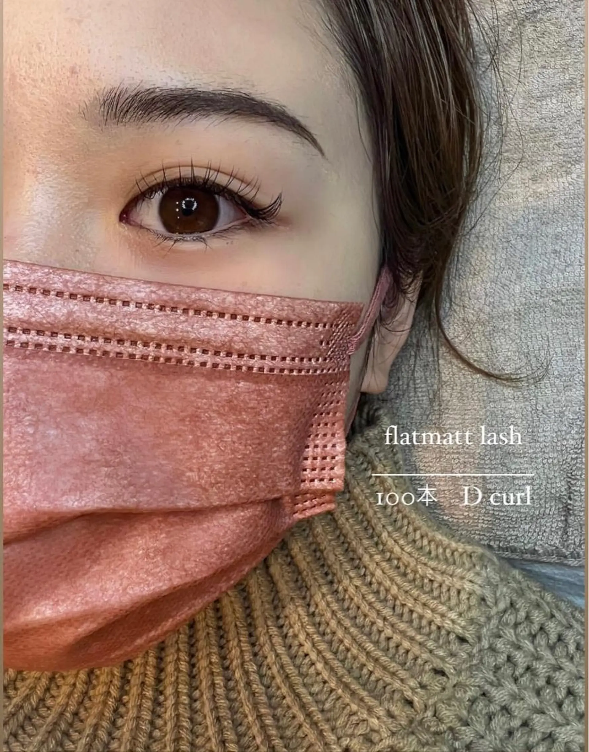 マツエク・マツパ マツエク Lu ANAのマツエク・マツパデザイン