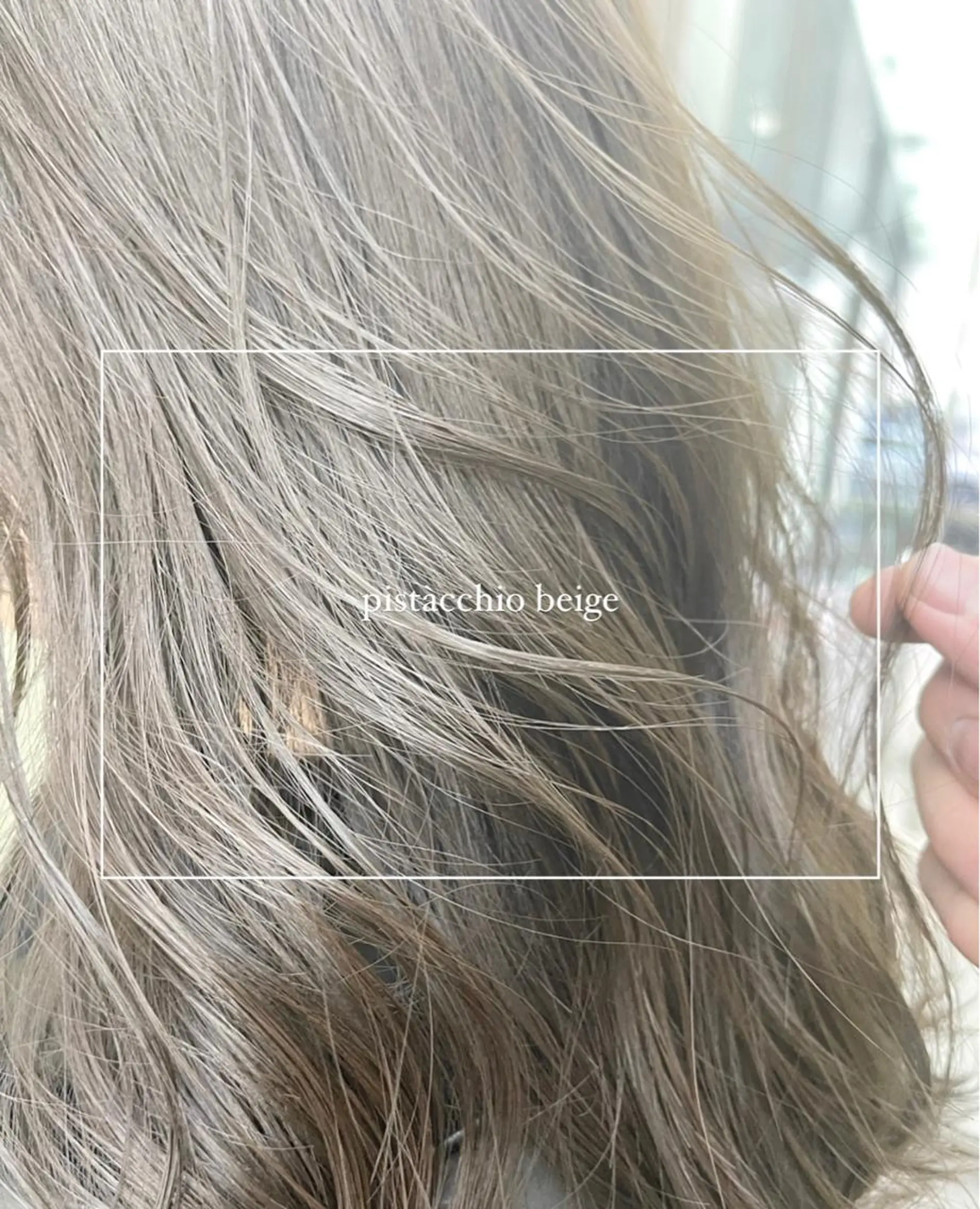 セミロング カラー モテ髪支持率NO.1 KENJIROのヘアスタイル