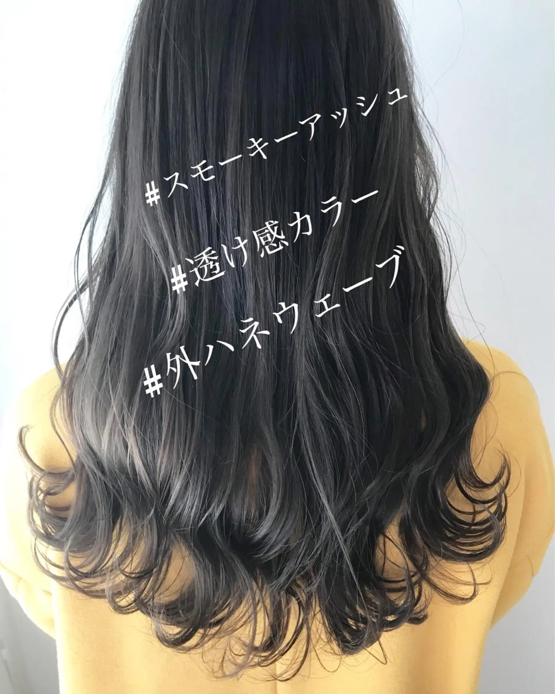 ミディアム カラー ブリーチ ウルフカット レイヤーカット上柿のヘアスタイル