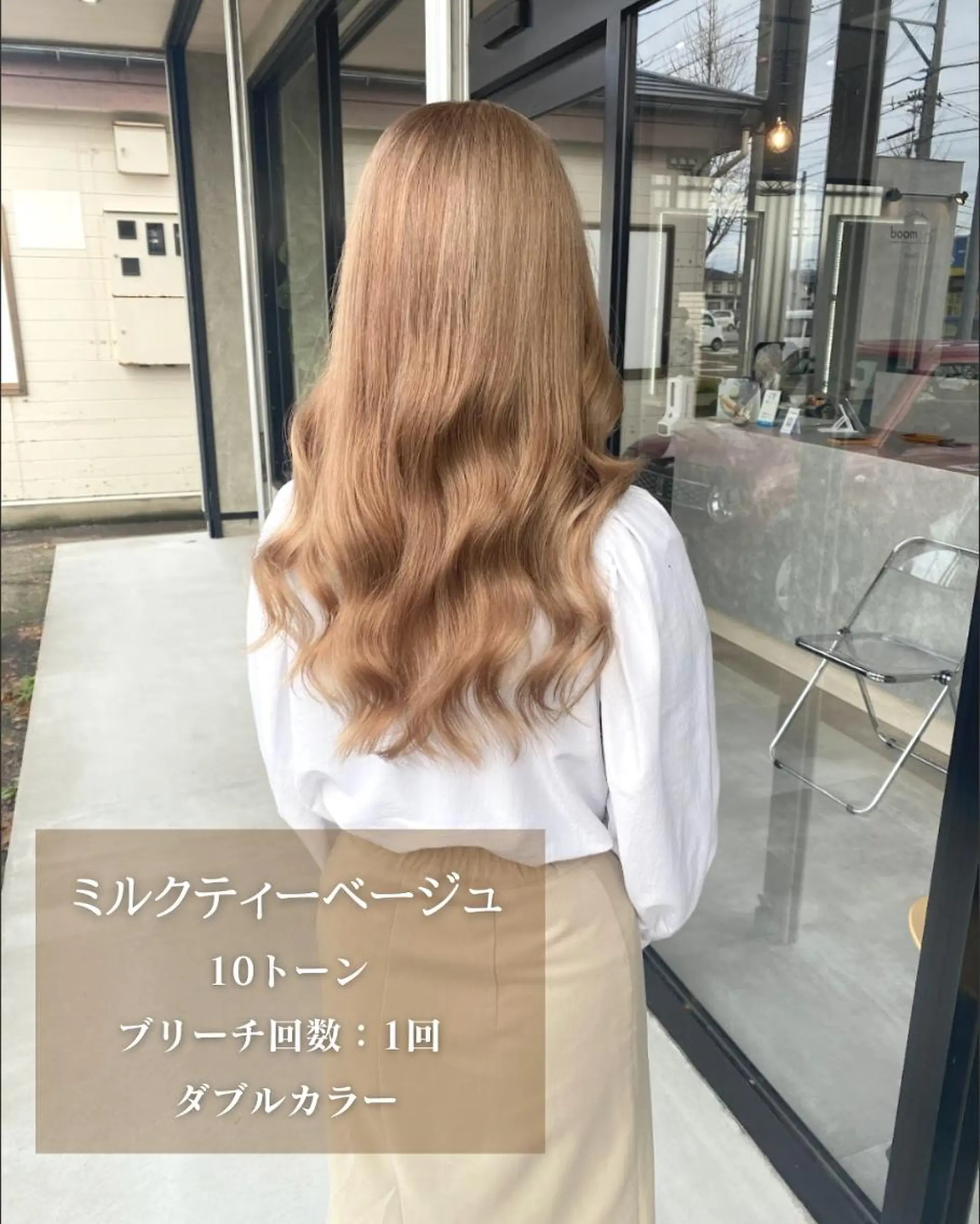 ショート 河原 亮のヘアスタイル
