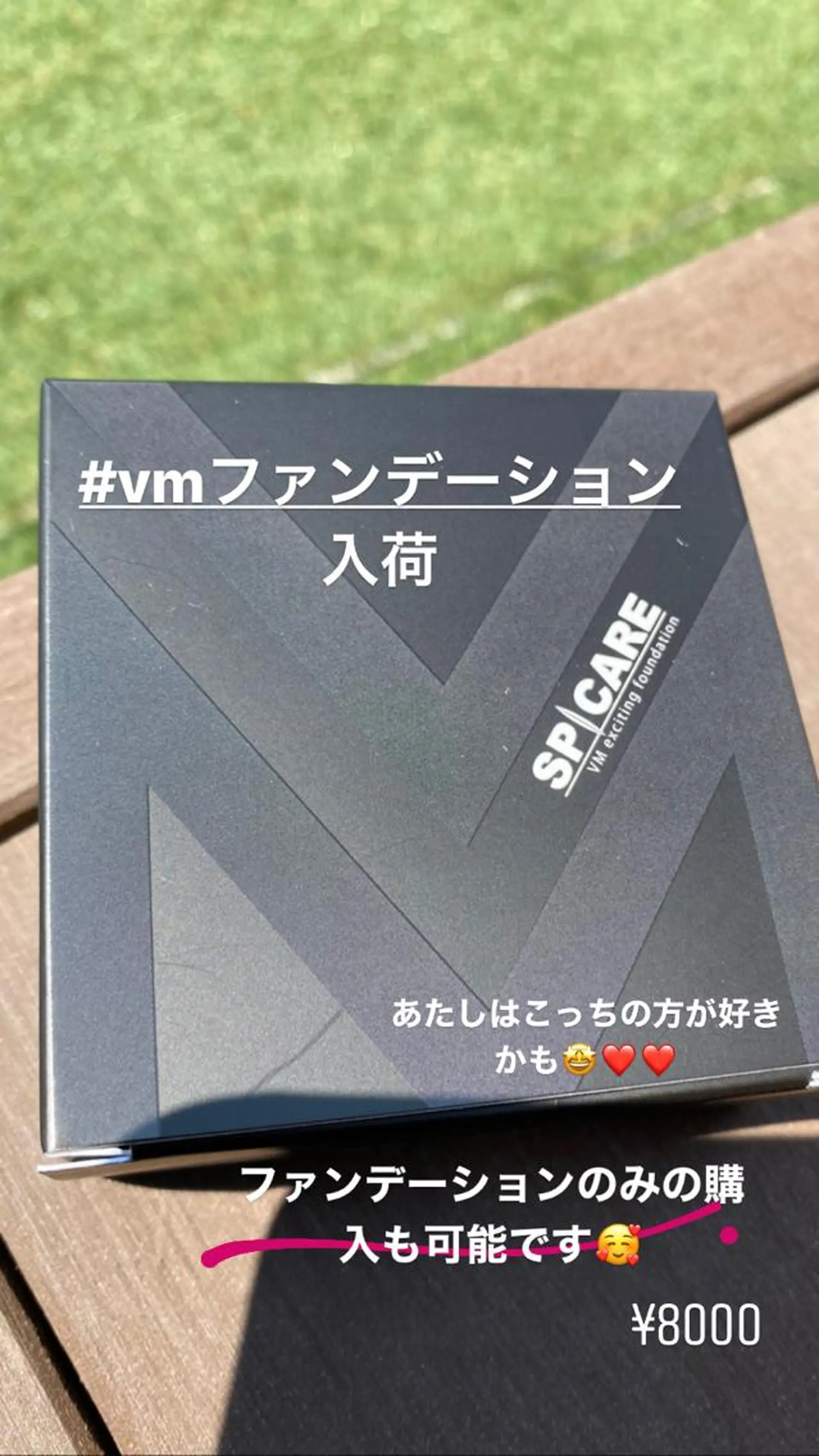 🌿 NATSUMI🌿のエステ・リラクイメージ