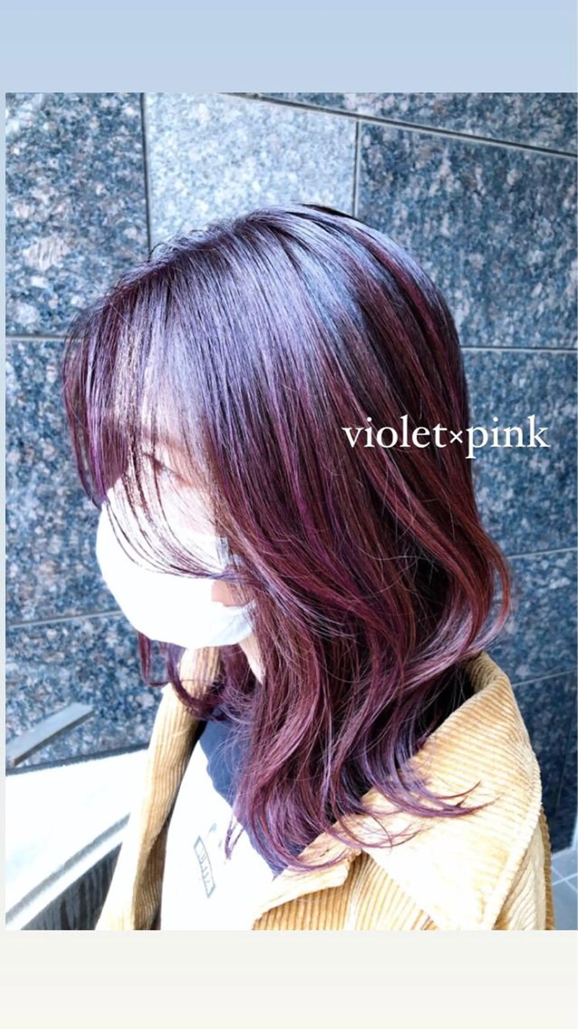 ミディアム カラーアンドケアリタ kitamuuuのヘアスタイル