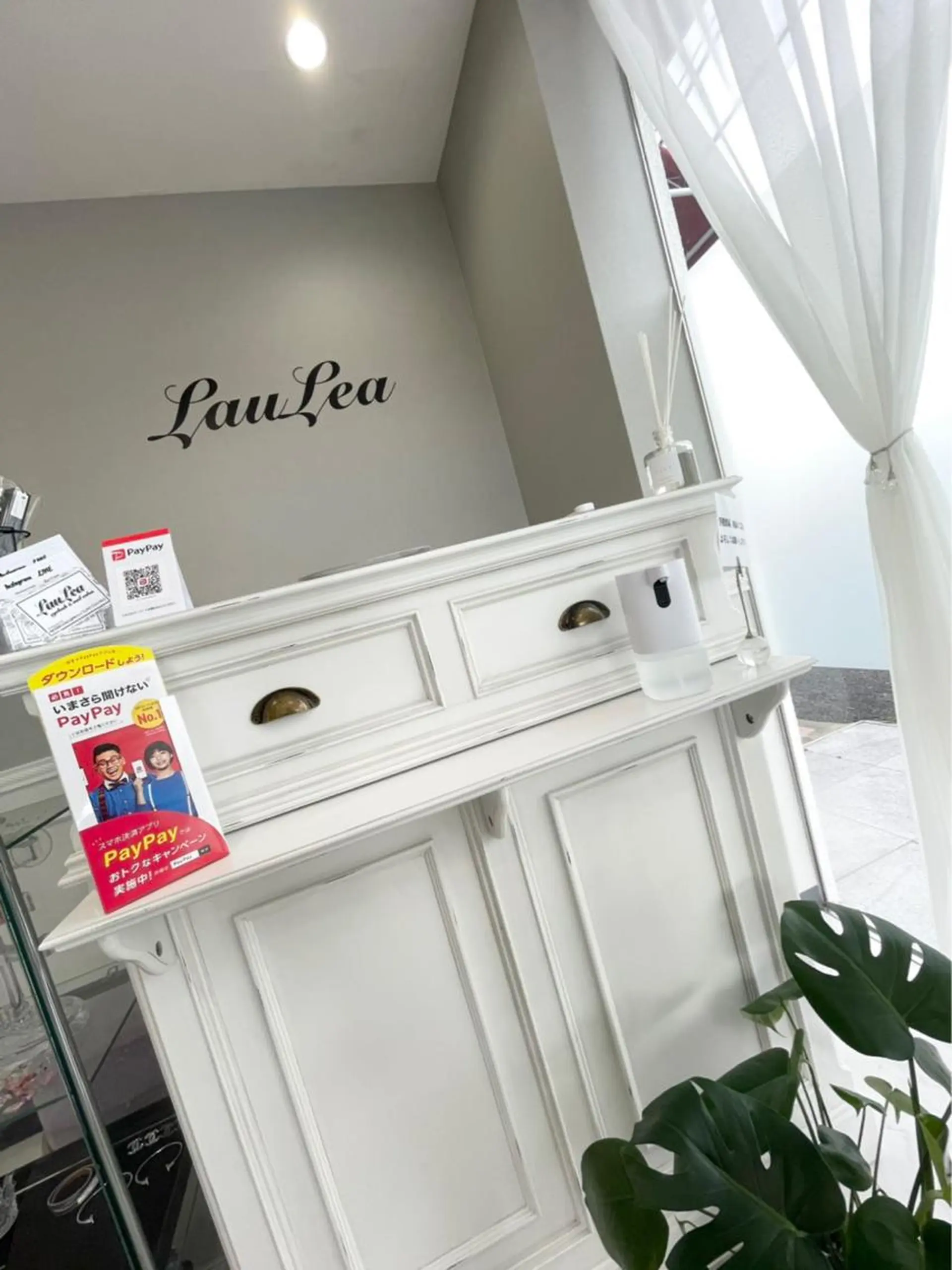 ネイル マツエク・マツパ LauLea nailのネイルデザイン