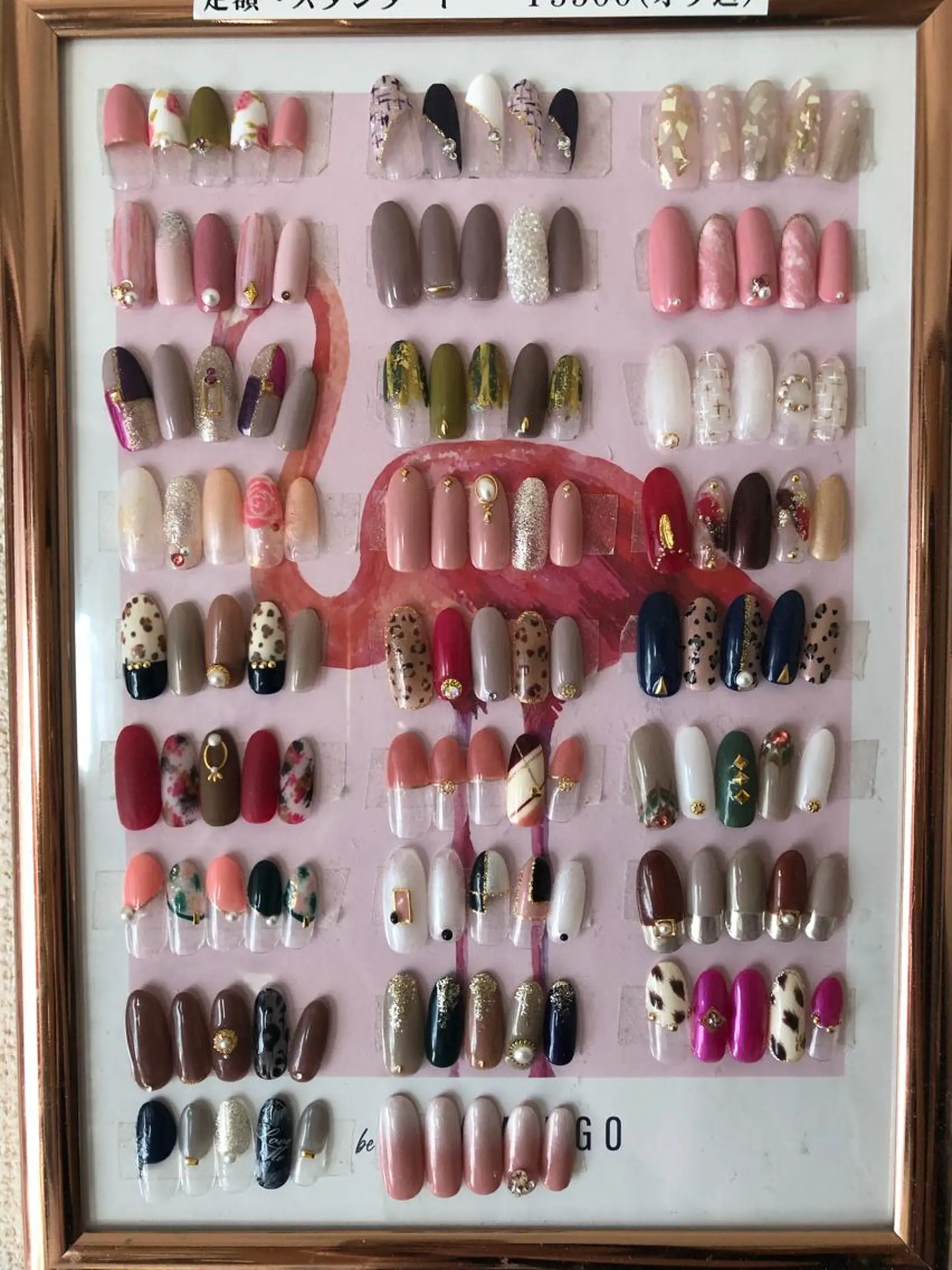 ネイル 桜田 麻菜のネイルデザイン