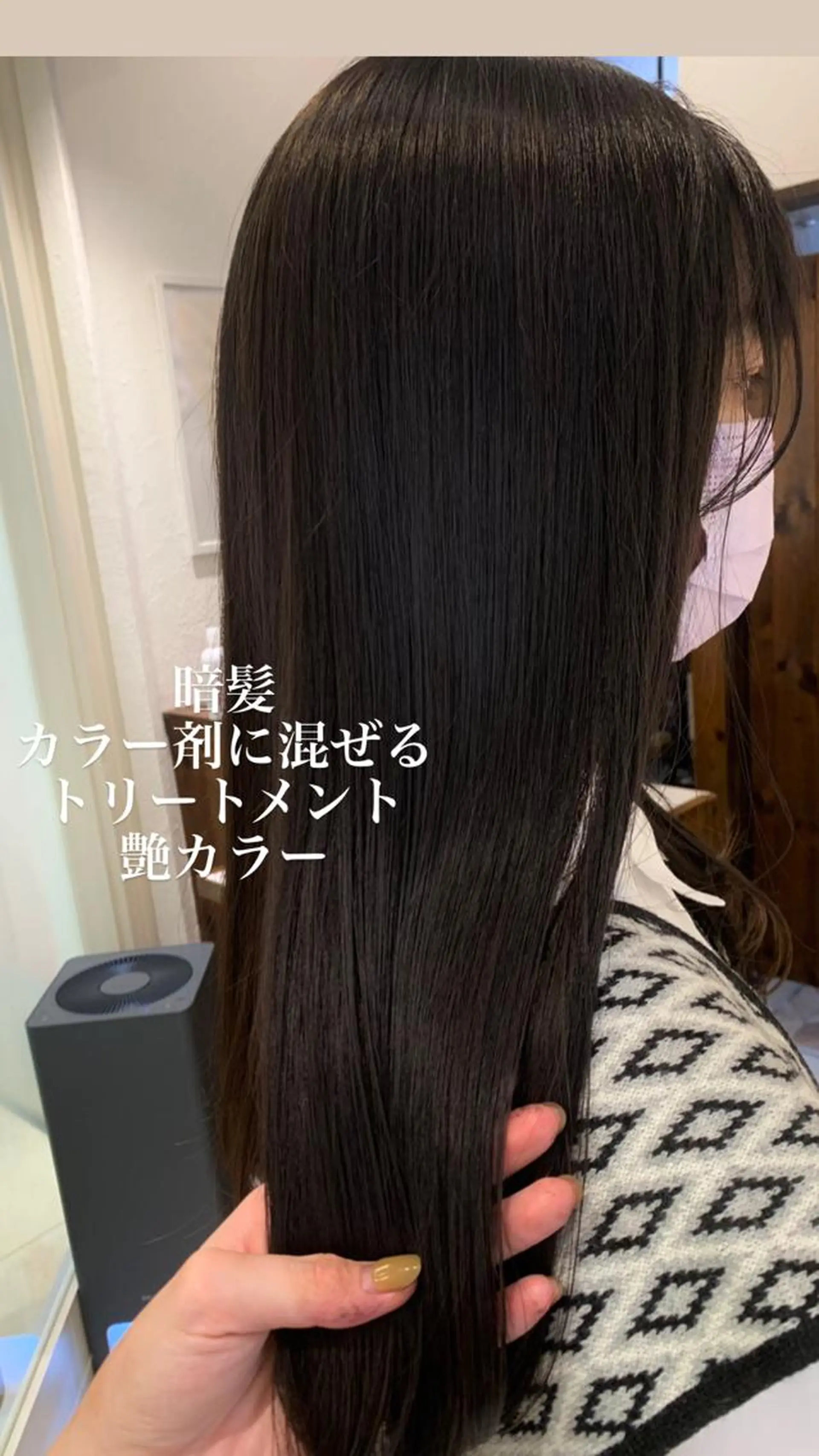 ロング カラー カット ヘアカラー トリートメント 似合わせカラー/艶 髪質改善/ヨシザキのヘアスタイル