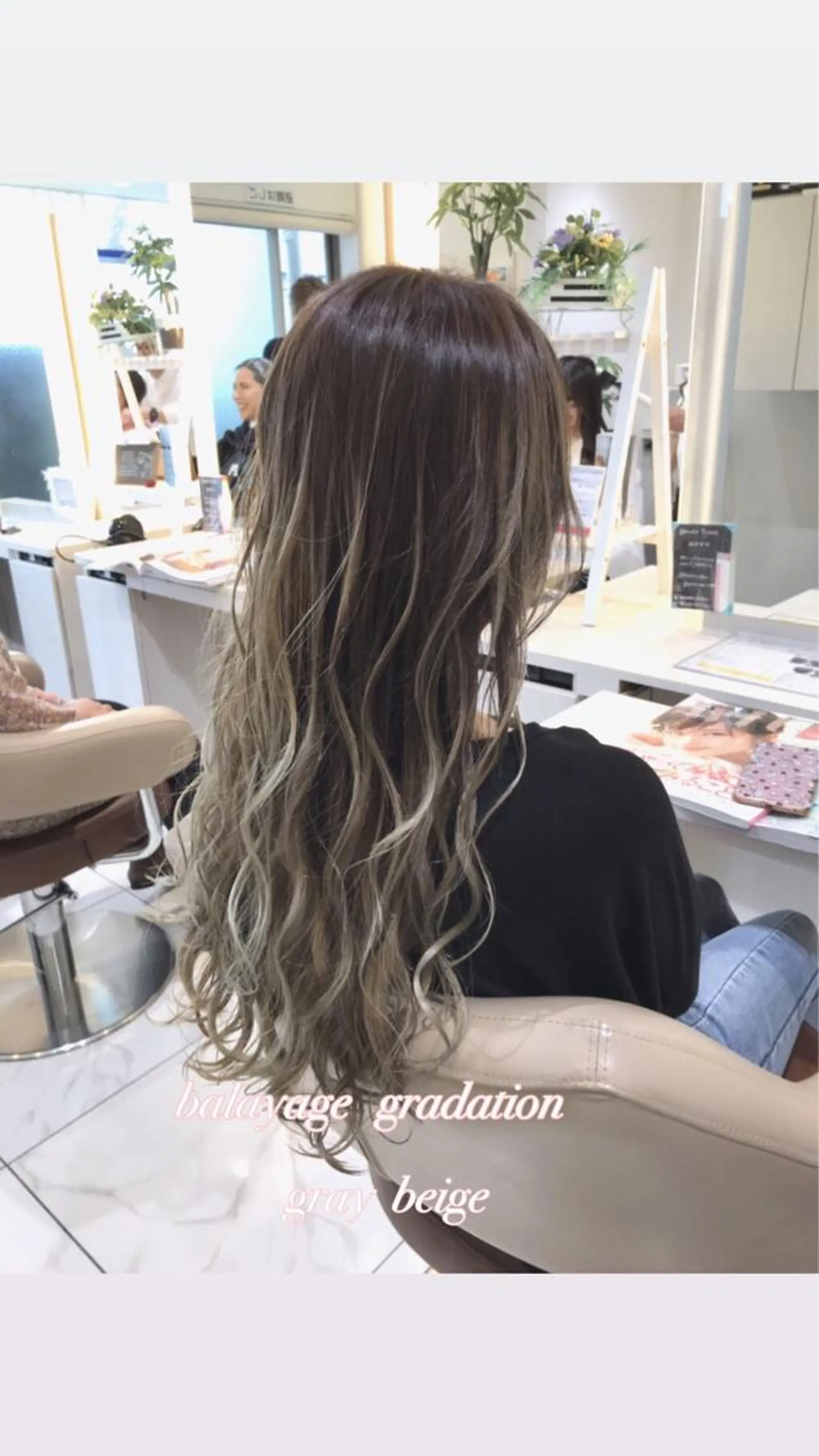 ロング カラー バレイヤージュ ベージュカラー グラデーションカラー レイヤーカット カット ヘアカラー 山崎俊輔/髪質改善 /バレイヤージュのヘアスタイル