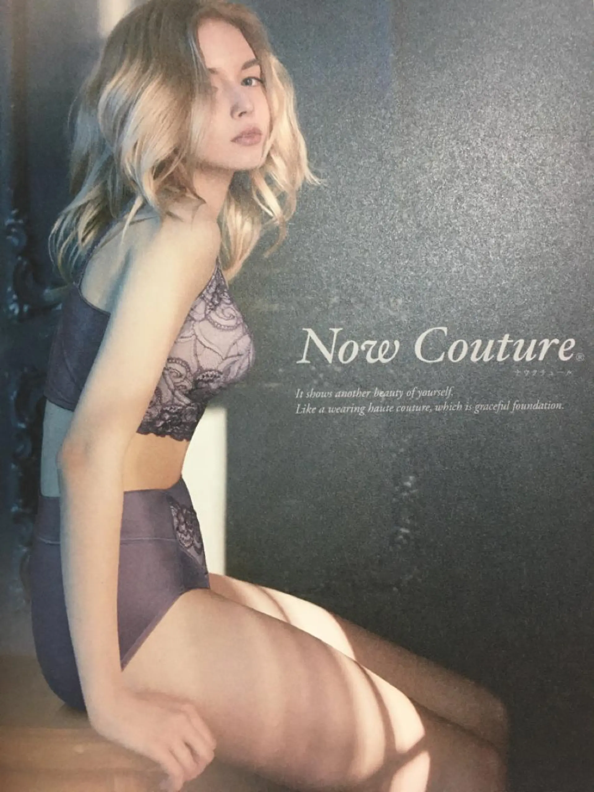 バストアップ専門 おっぱい先生いそのその他イメージ