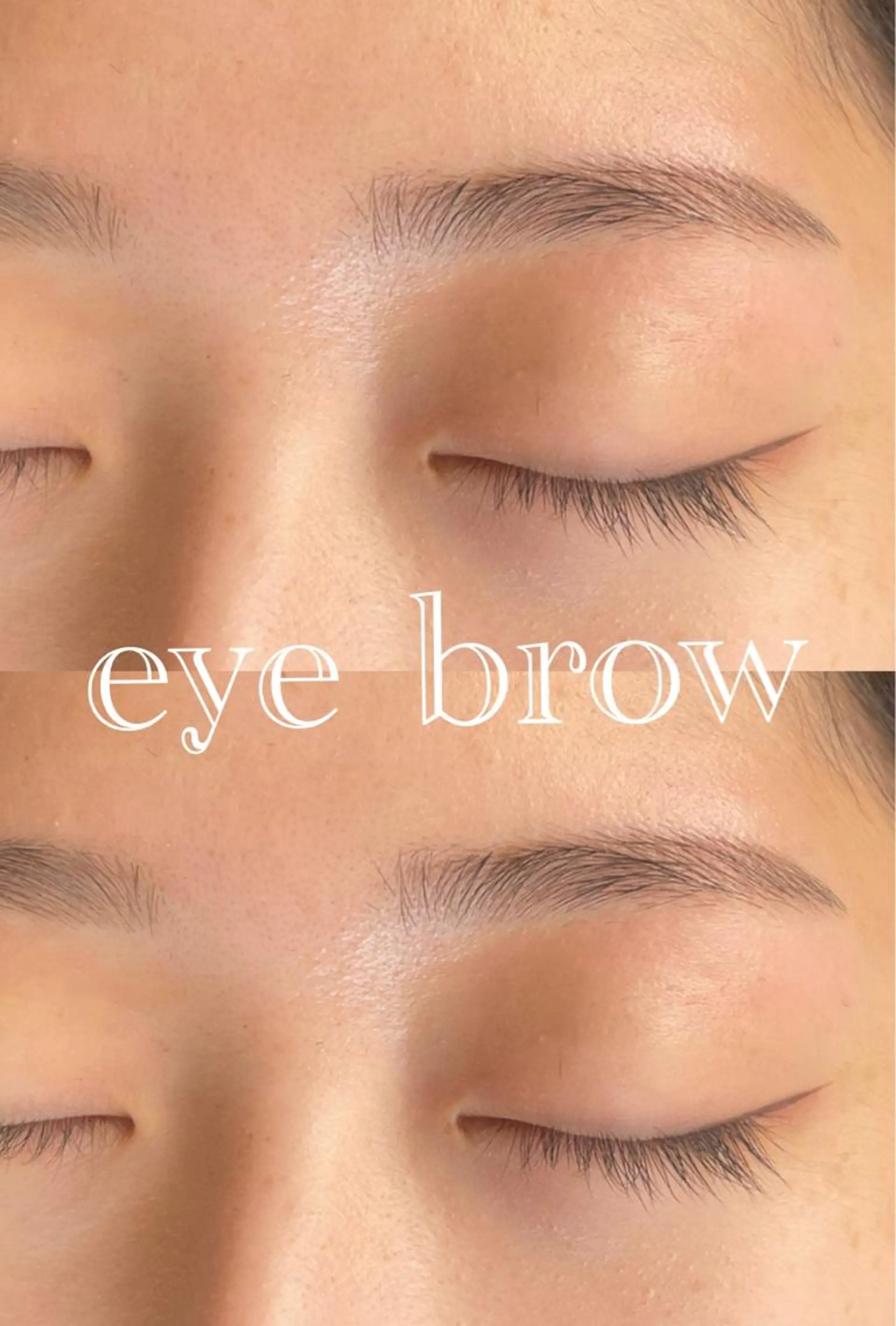 アイブロウ ワックス脱毛 Ølri 中嶋のマツエク・マツパデザイン