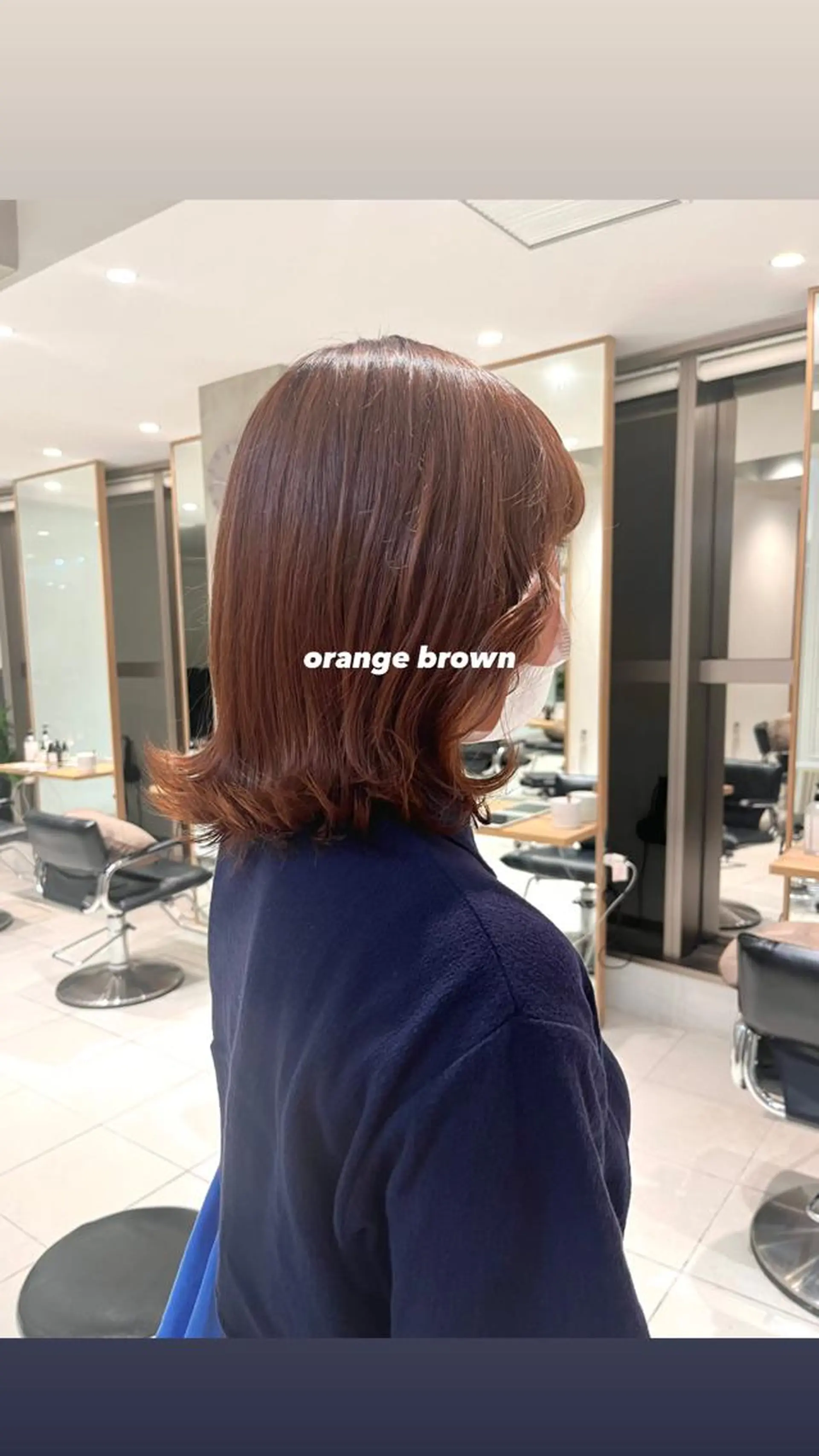 ミディアム カラー ヘアアレンジ ブラウンカラー オレンジ オレンジブラウン MAYU/上質ハイト ーン/レイヤーのヘアスタイル