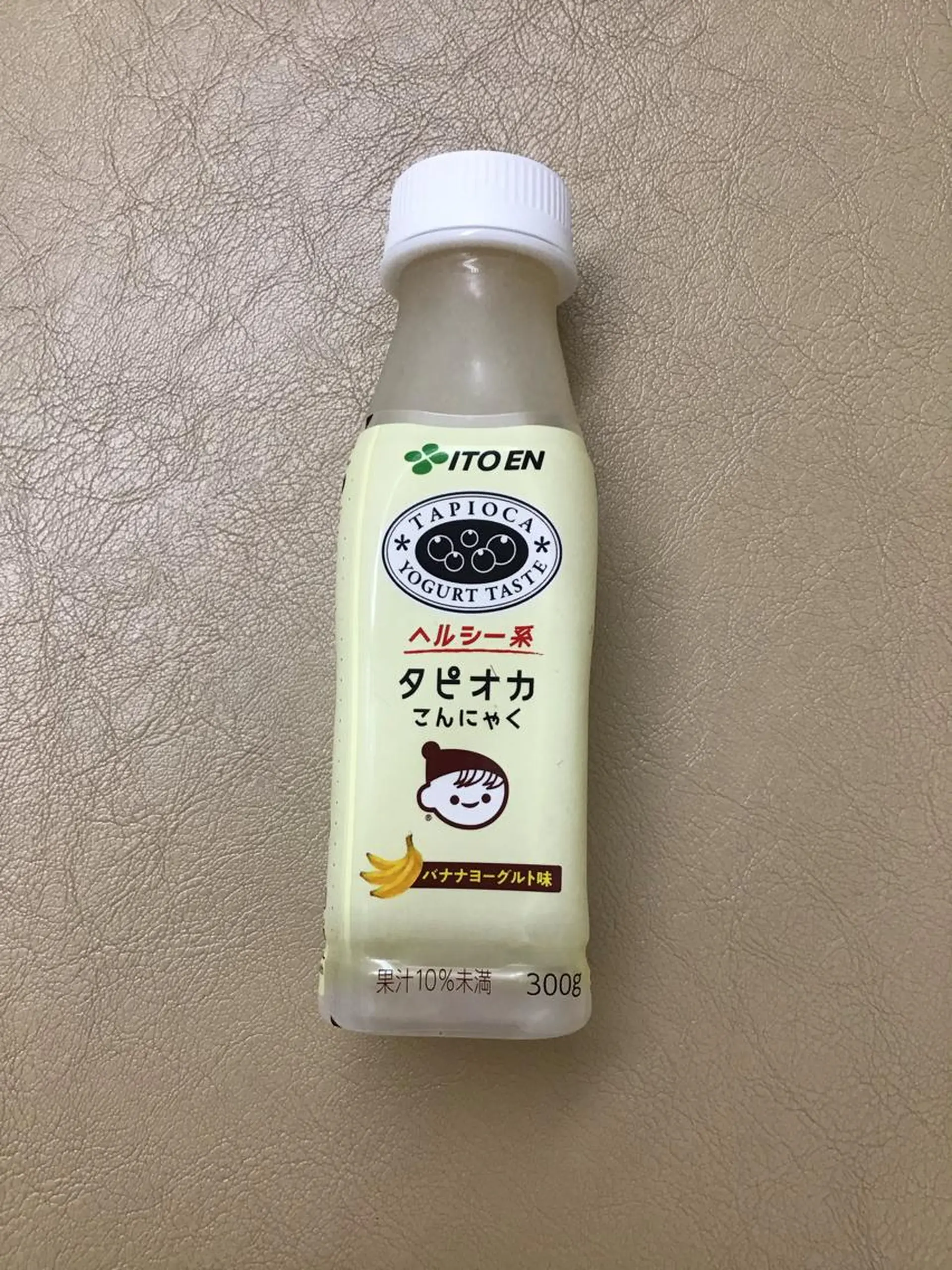 まごころ鍼灸整骨院 京王堀之内院のエステ・リラクイメージ