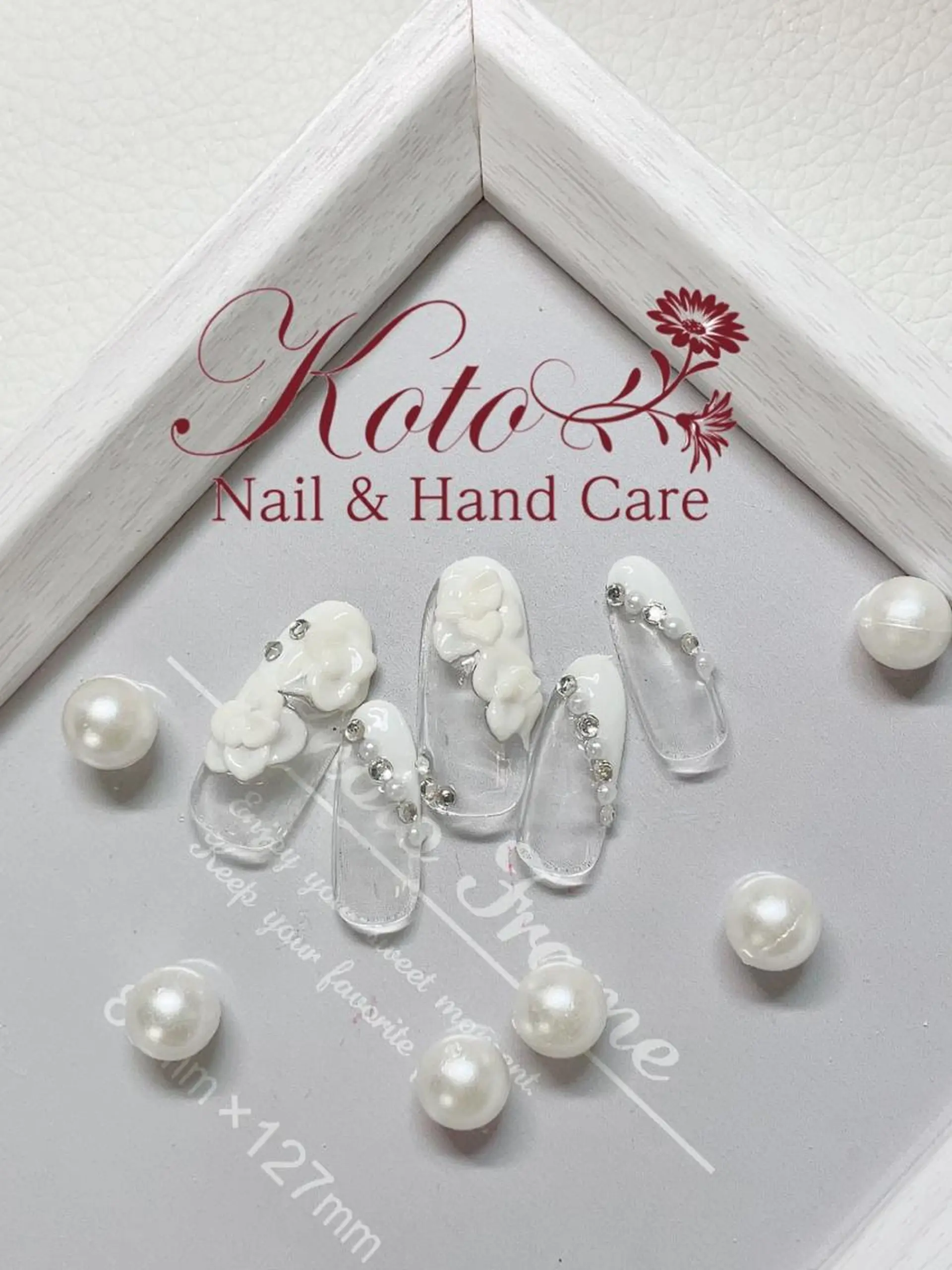 ネイル 長さ出し フットネイル フレンチネイル ジェルネイル 韓国ネイル Risa ネイルサロンKOTOのネイルデザイン