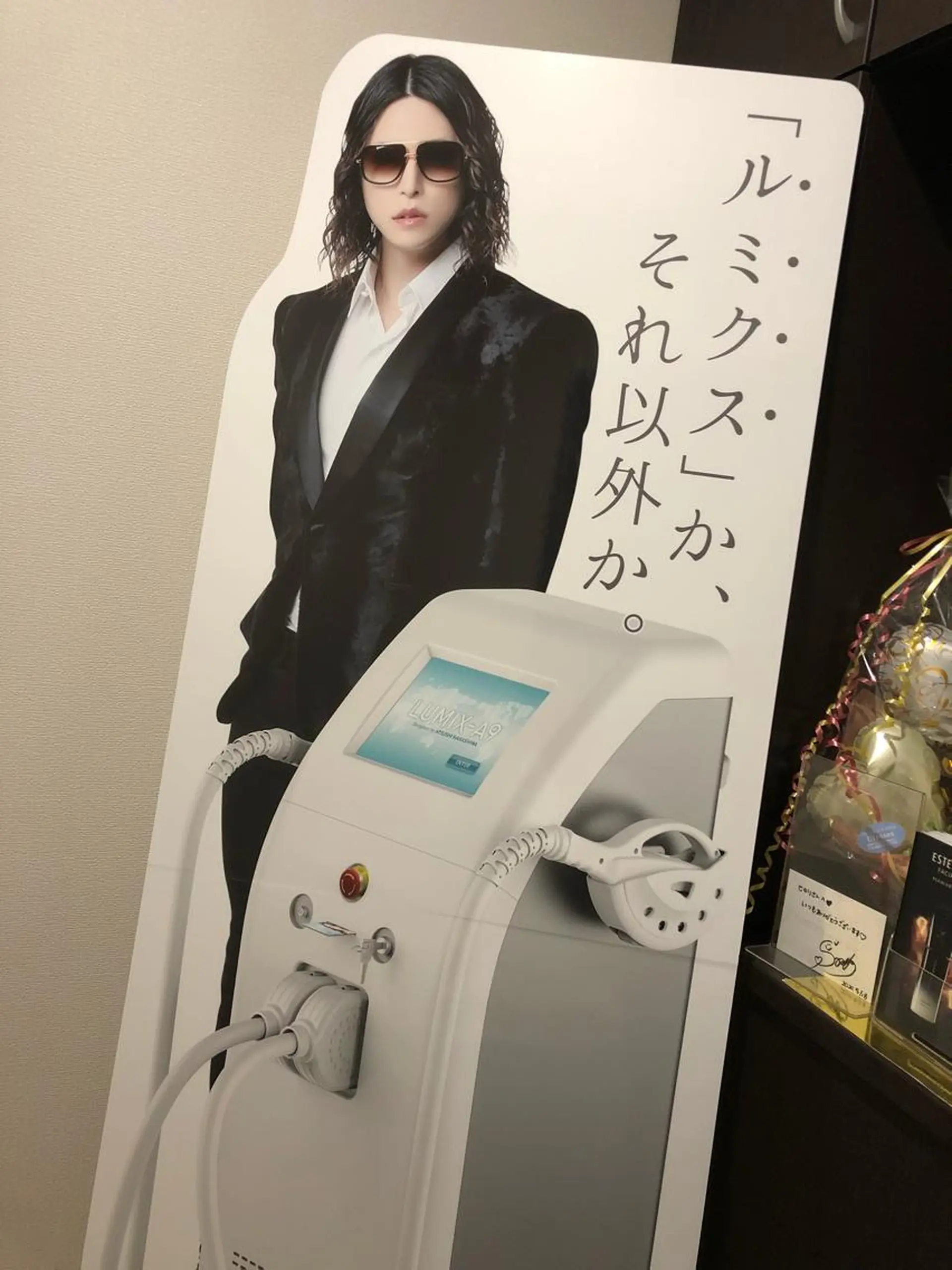 カラー パーマ メンズ キッズ ネイル マツエク・マツパ 黒髪 メンズネイル エステ HIKARI a.k.a 神童♡のエステ・リラクイメージ