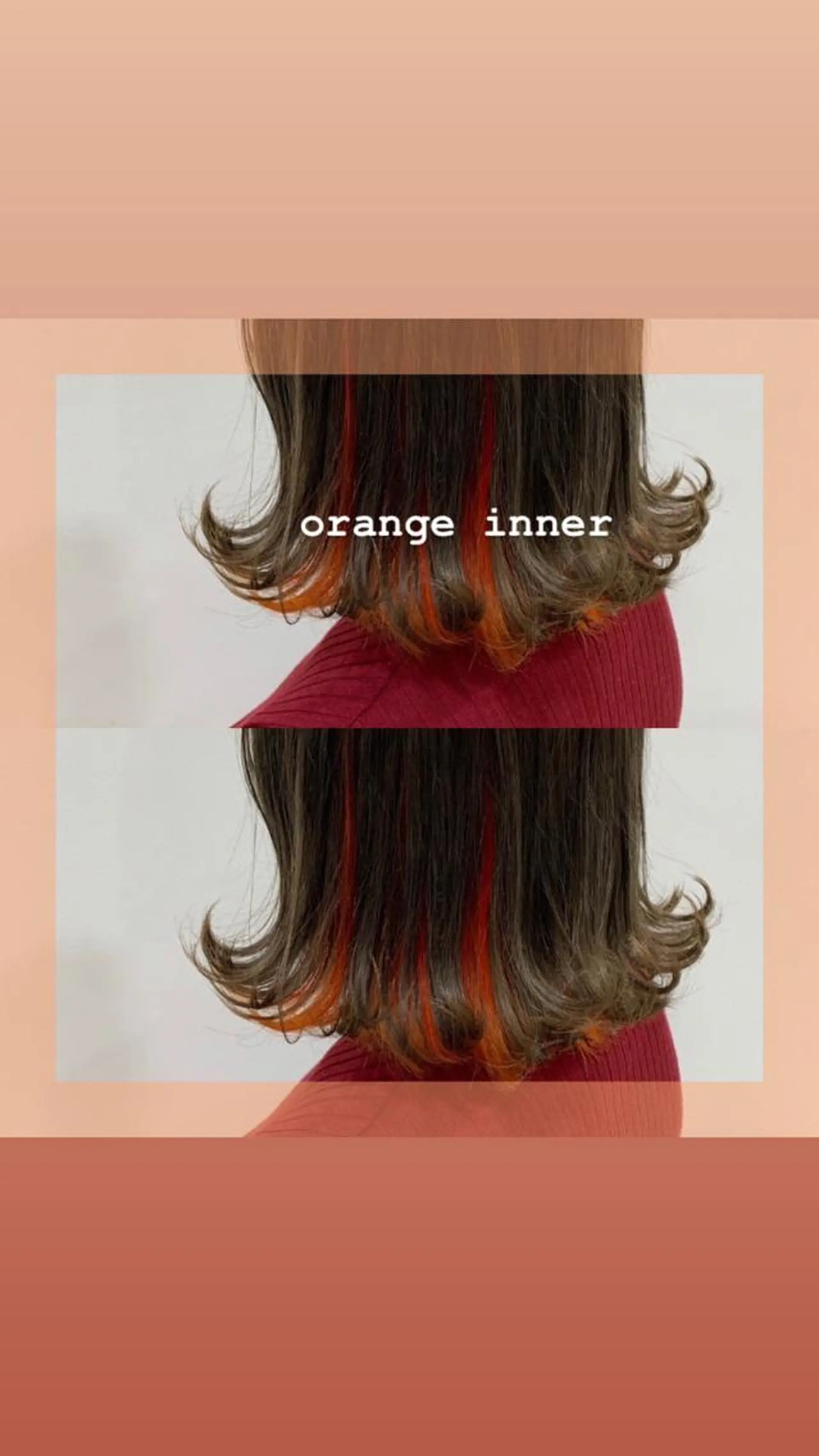 ミディアム カラー ヘアアレンジ 縮毛矯正 トリートメント 🌻Insta指名 NO.1🌻Shoのヘアスタイル