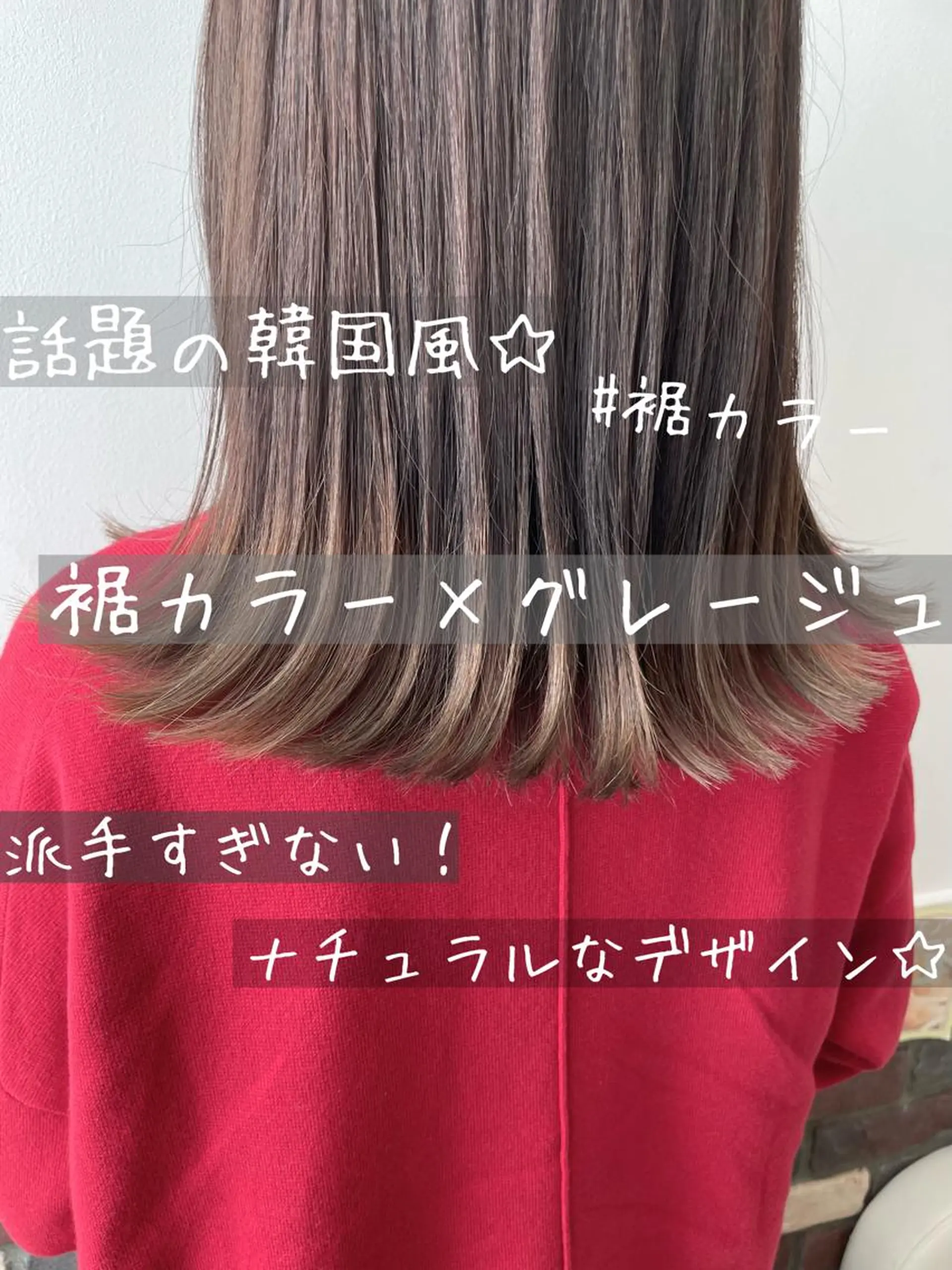 カラー メンズパーマ特化🔥 ツイスパ/シャドウのヘアスタイル