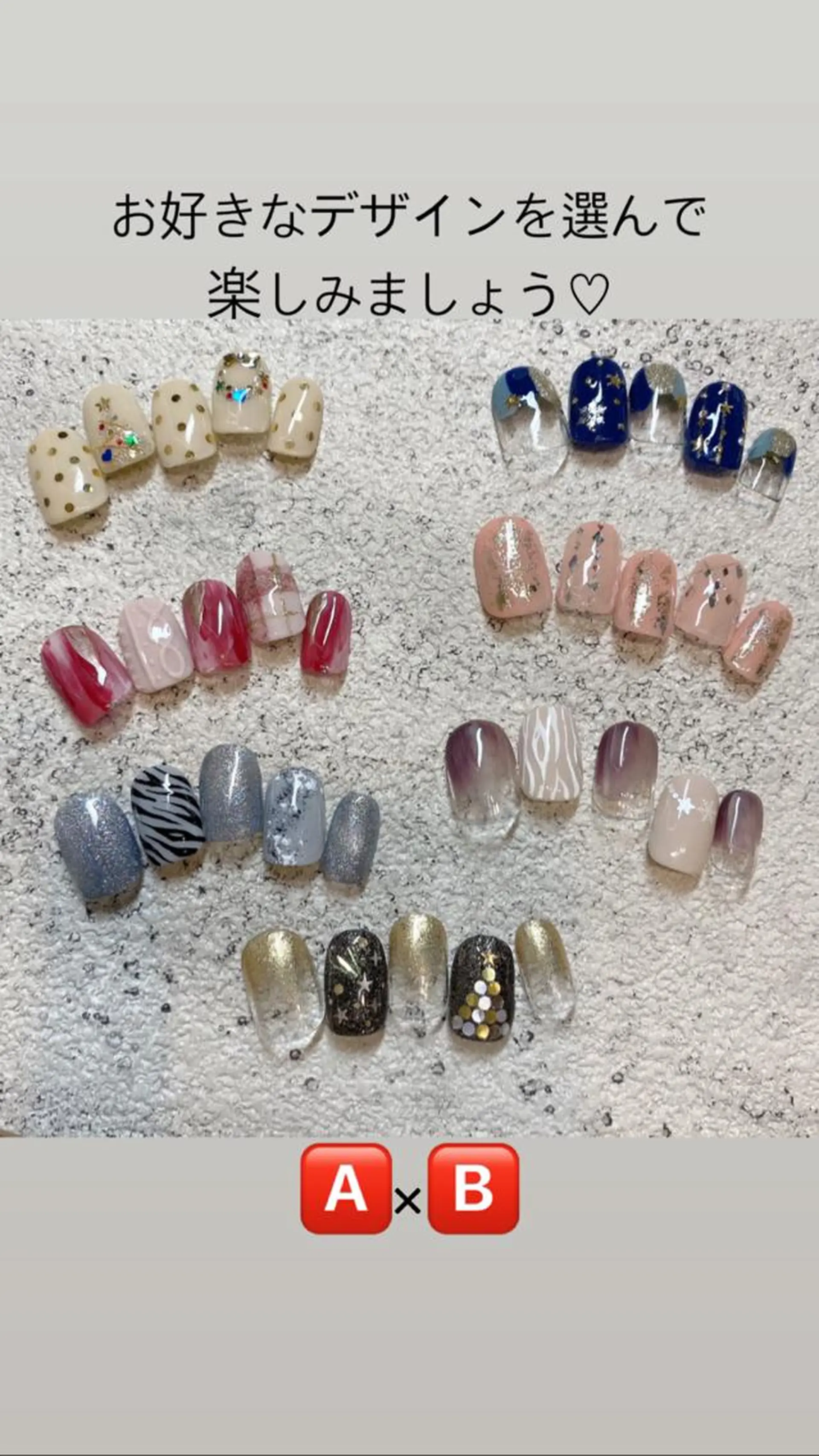 ネイル アートネイル テネルネイル tener nailのネイルデザイン