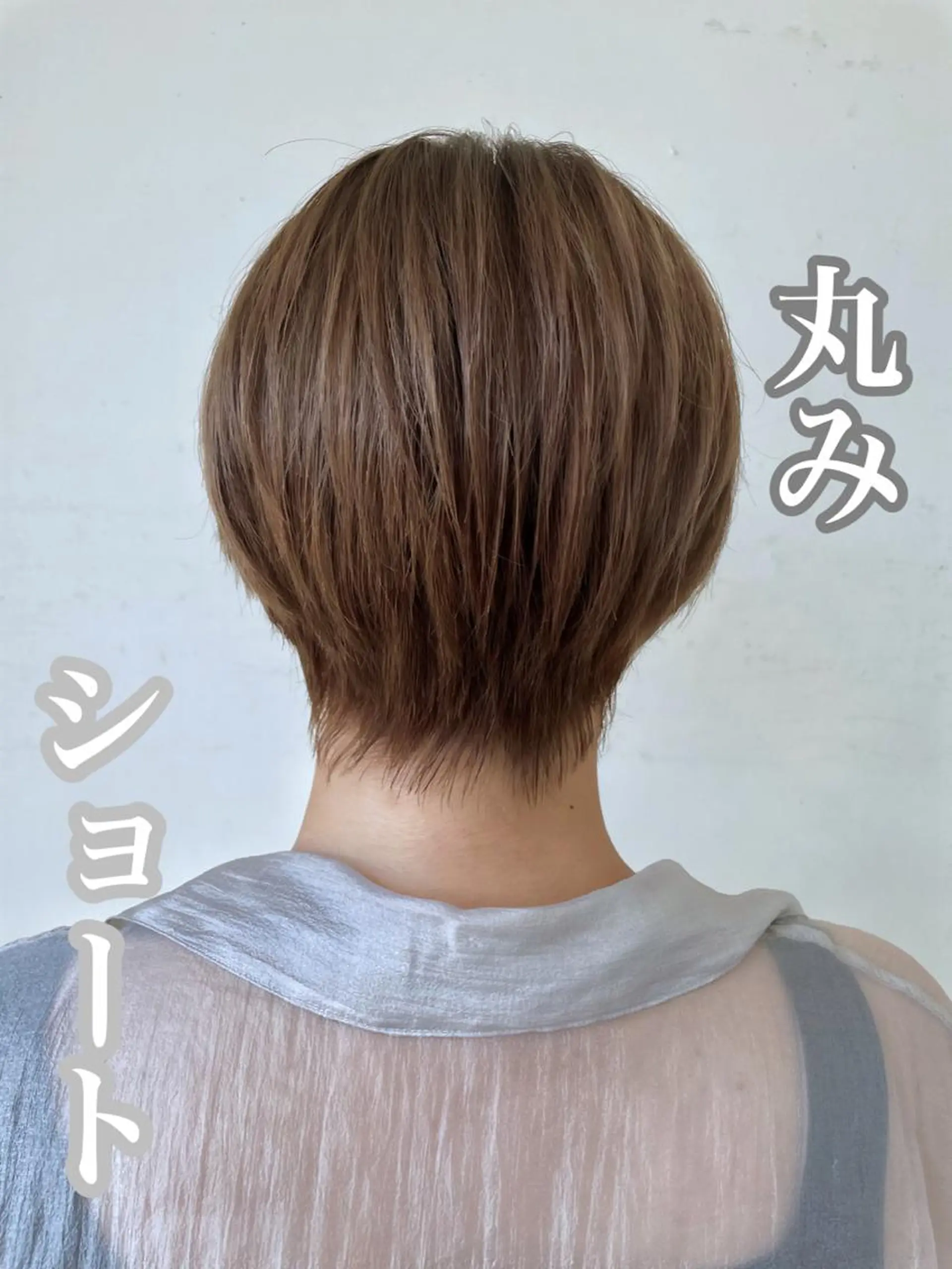 ショート ショートショートボブ うるはのヘアスタイル