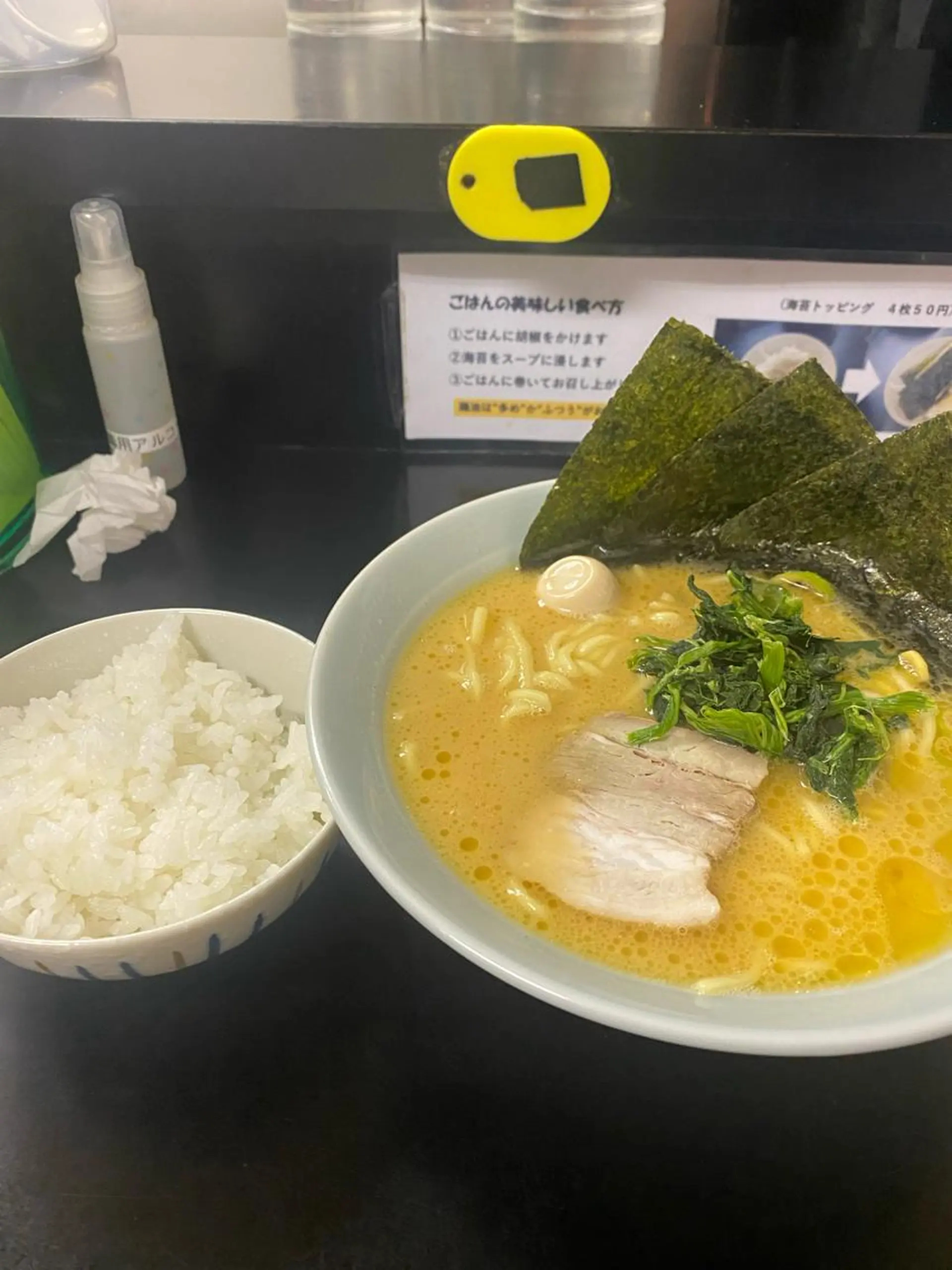 ショート ネイル マツエク・マツパ アイブロウ 小倉 麻由のエステ・リラクイメージ