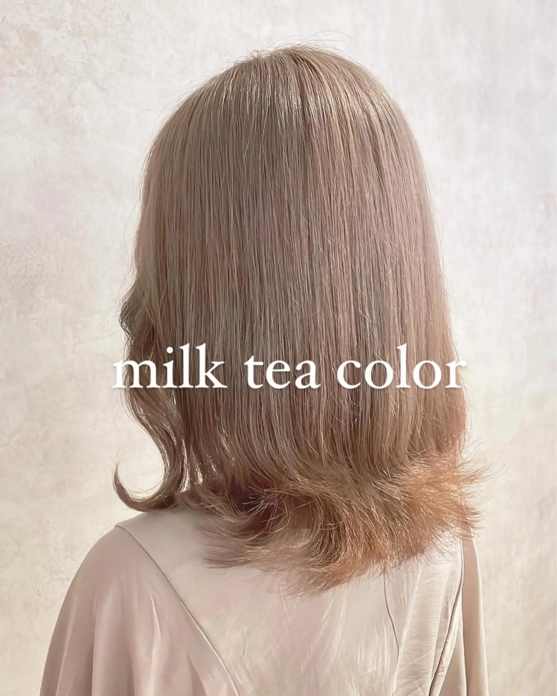 カラー ブリーチ ヘアカラー トリートメント 渋谷:インナーカラー ／🍒エリカ🍒のヘアスタイル