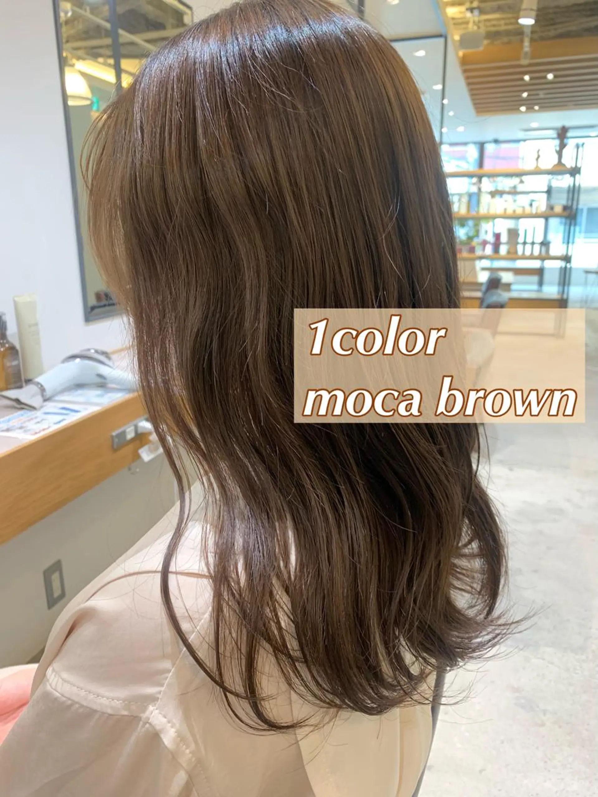 セミロング カラー ブラウンカラー ヘアカラー トリートメント Kana 🍋 ハイトーン【高円寺】のヘアスタイル