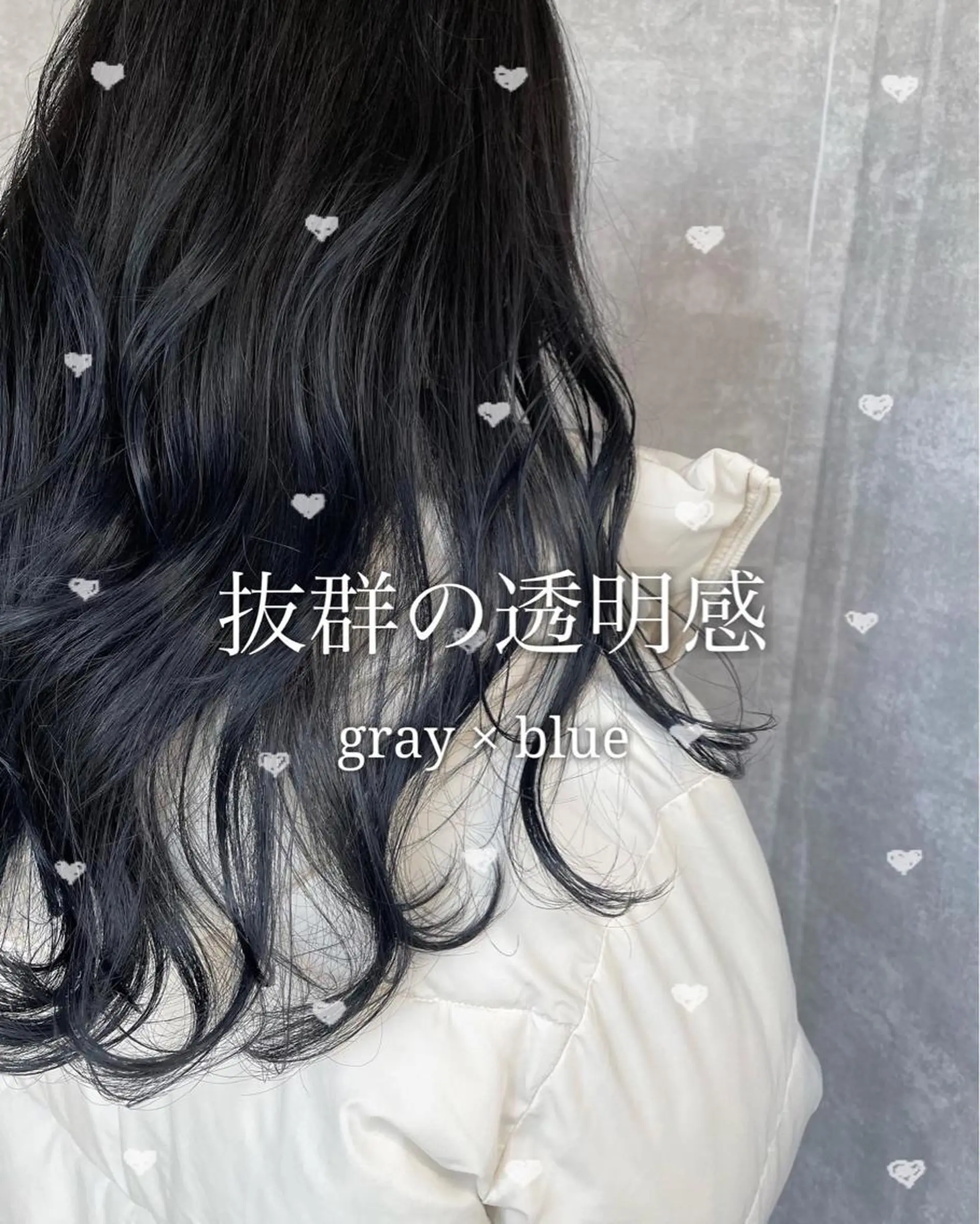 セミロング カラー 【完全個室】髪質改善 暖色カラー/山崎唯奈のヘアスタイル