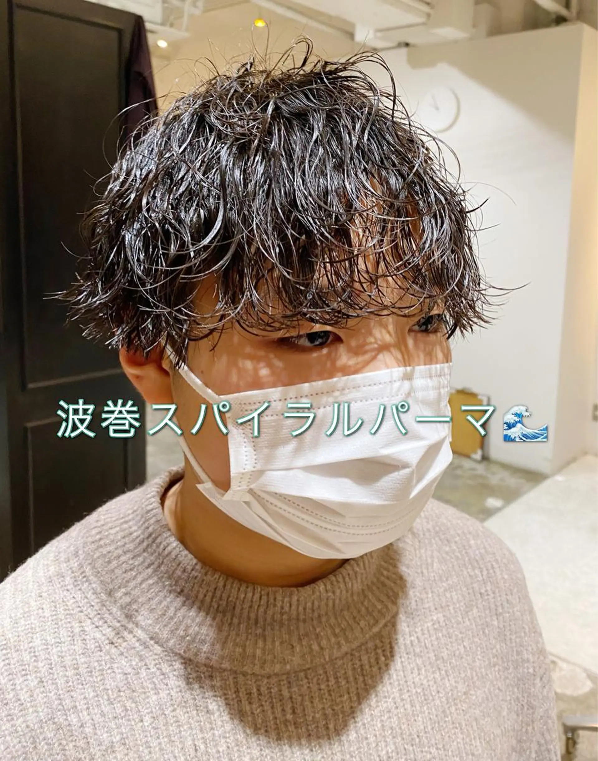 ミディアム メンズ カット パーマ バレイヤージュ職人 🔥代表YU-SHIのヘアスタイル