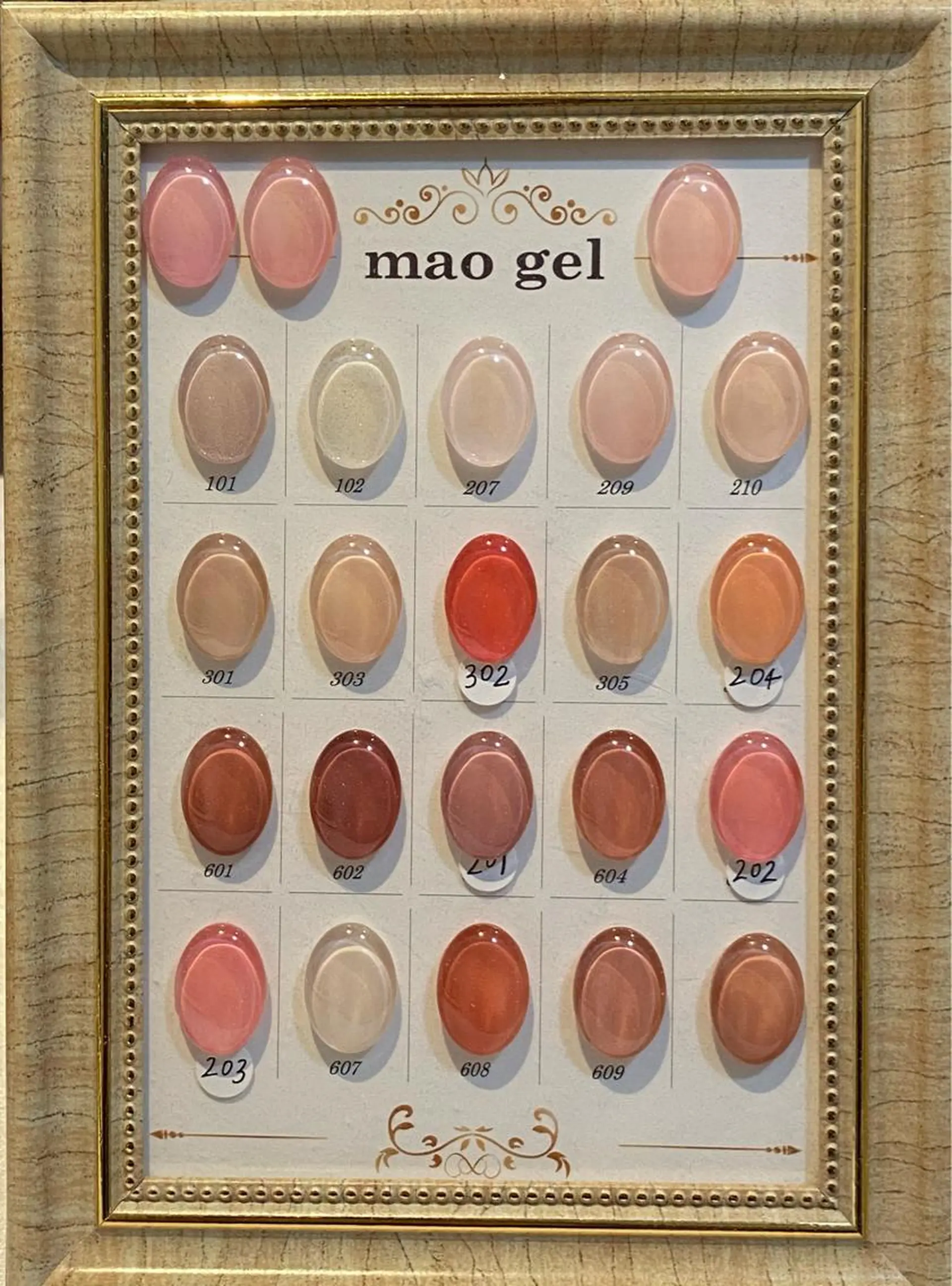 ネイル Lino+ ネイル&よもぎ蒸しのネイルデザイン