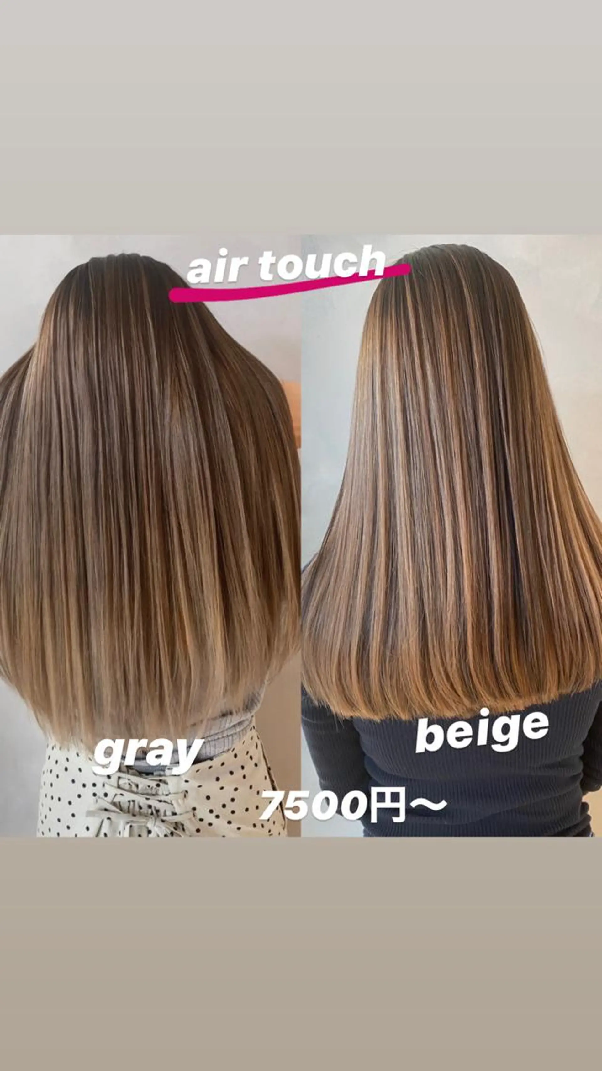 ロング カラー ヘアアレンジ 【代表】高山 一真のヘアスタイル