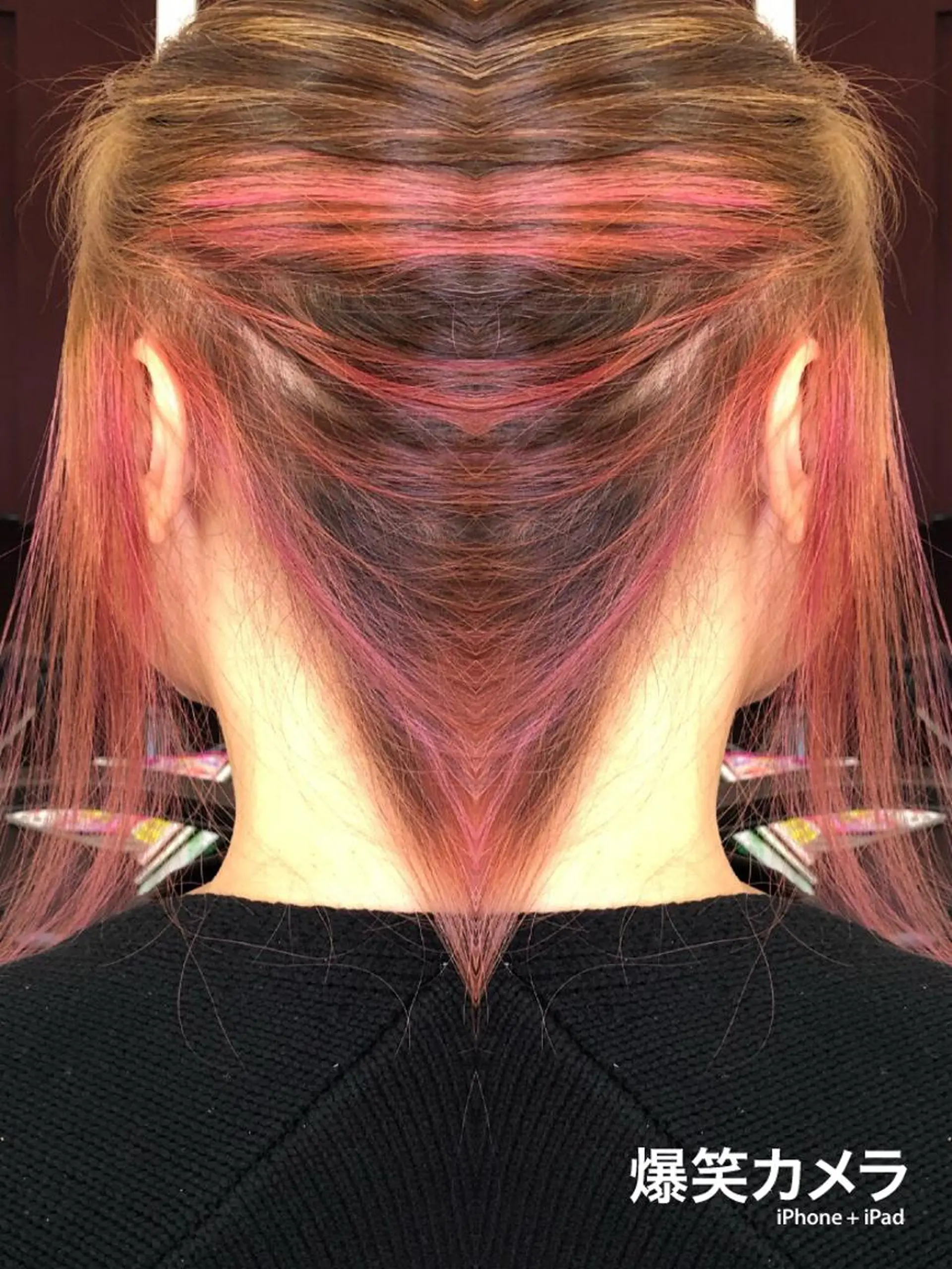 ミディアム 🌈カラー33∞円 🌈北綾瀬 谷中店のヘアスタイル