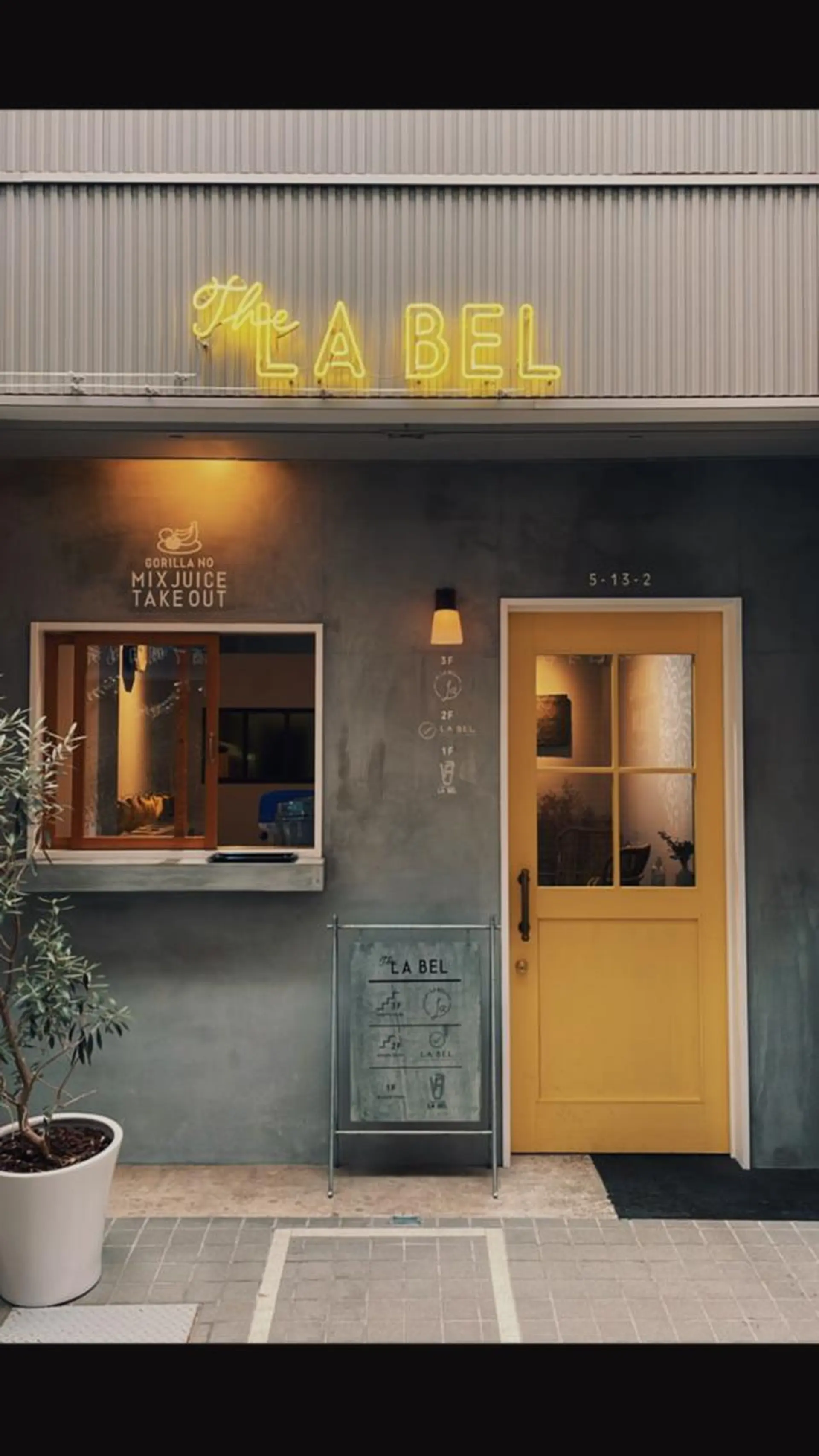 うなじ脱毛/美肌脱毛 LABELのエステ・リラクイメージ