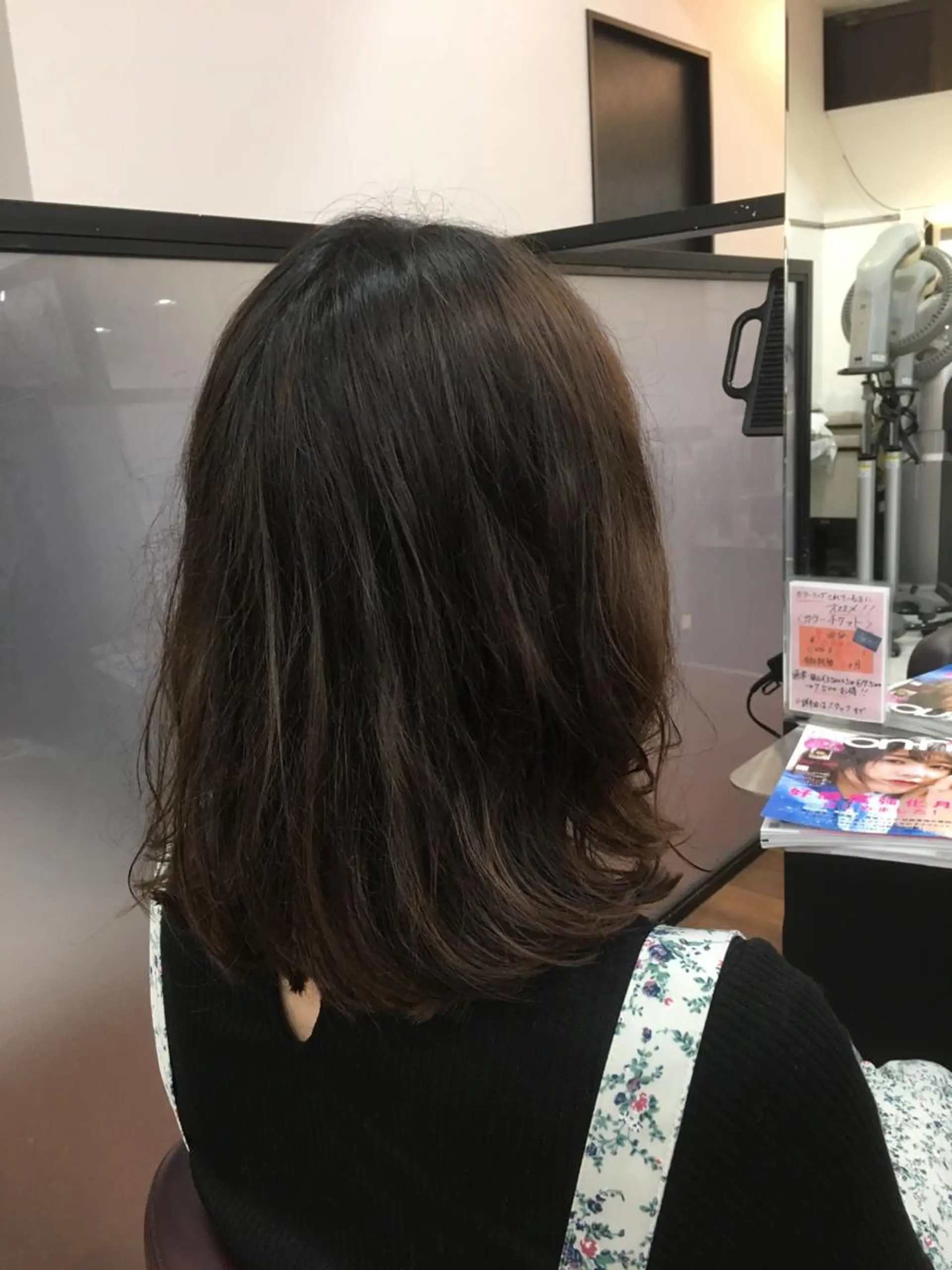 ミディアム パーマ 岡部 裕真のヘアスタイル