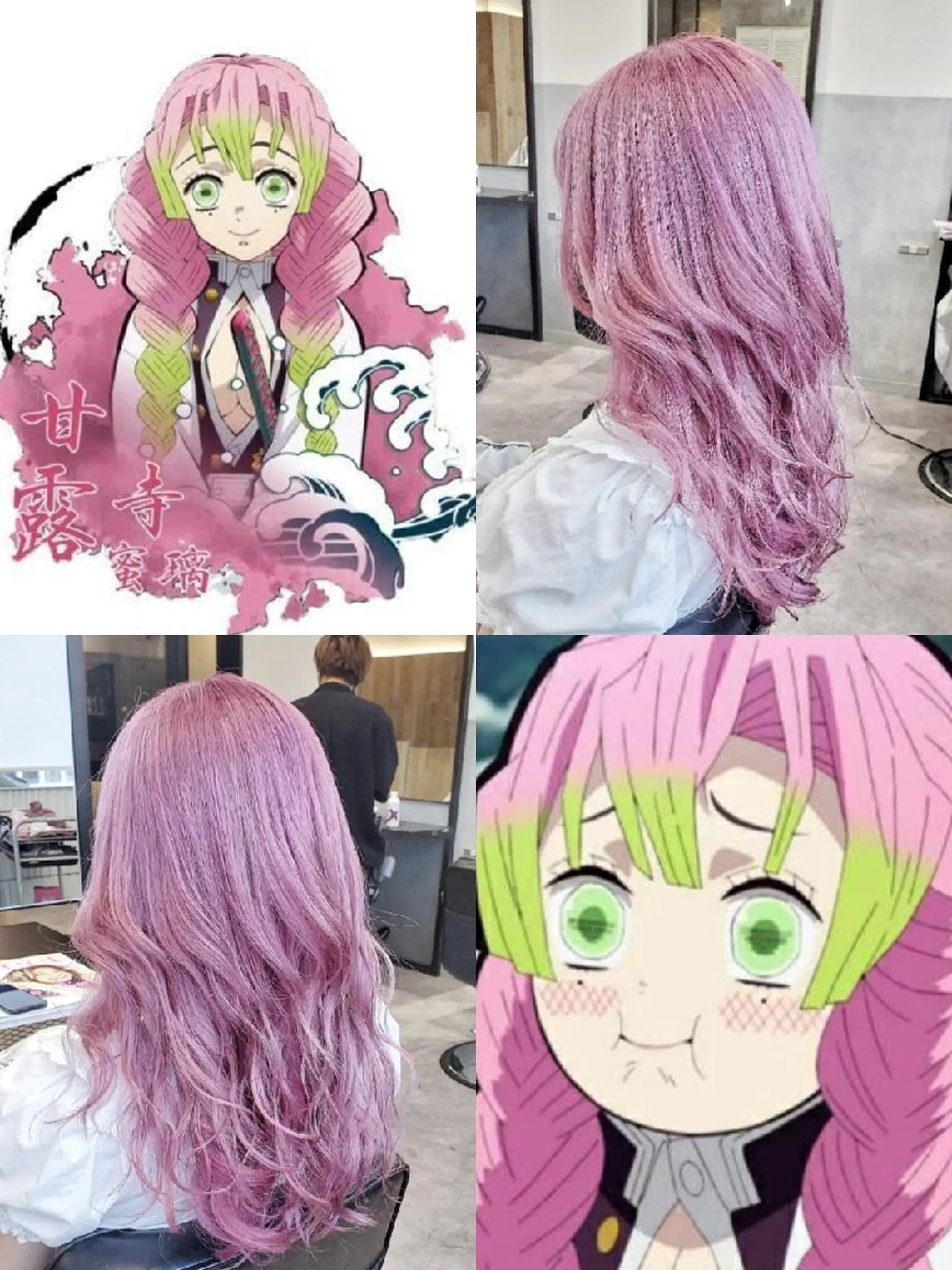 ロング ヘアカラー トリートメント ✨本日空きあります✨ 遠田コウヘイ🌟のヘアスタイル