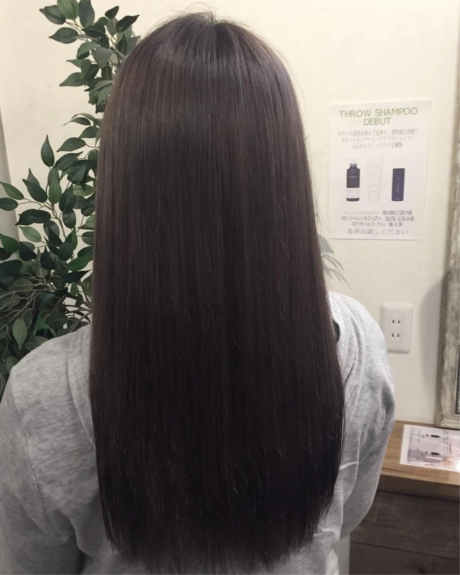 ロング cecilhair 福岡天神店のヘアスタイル