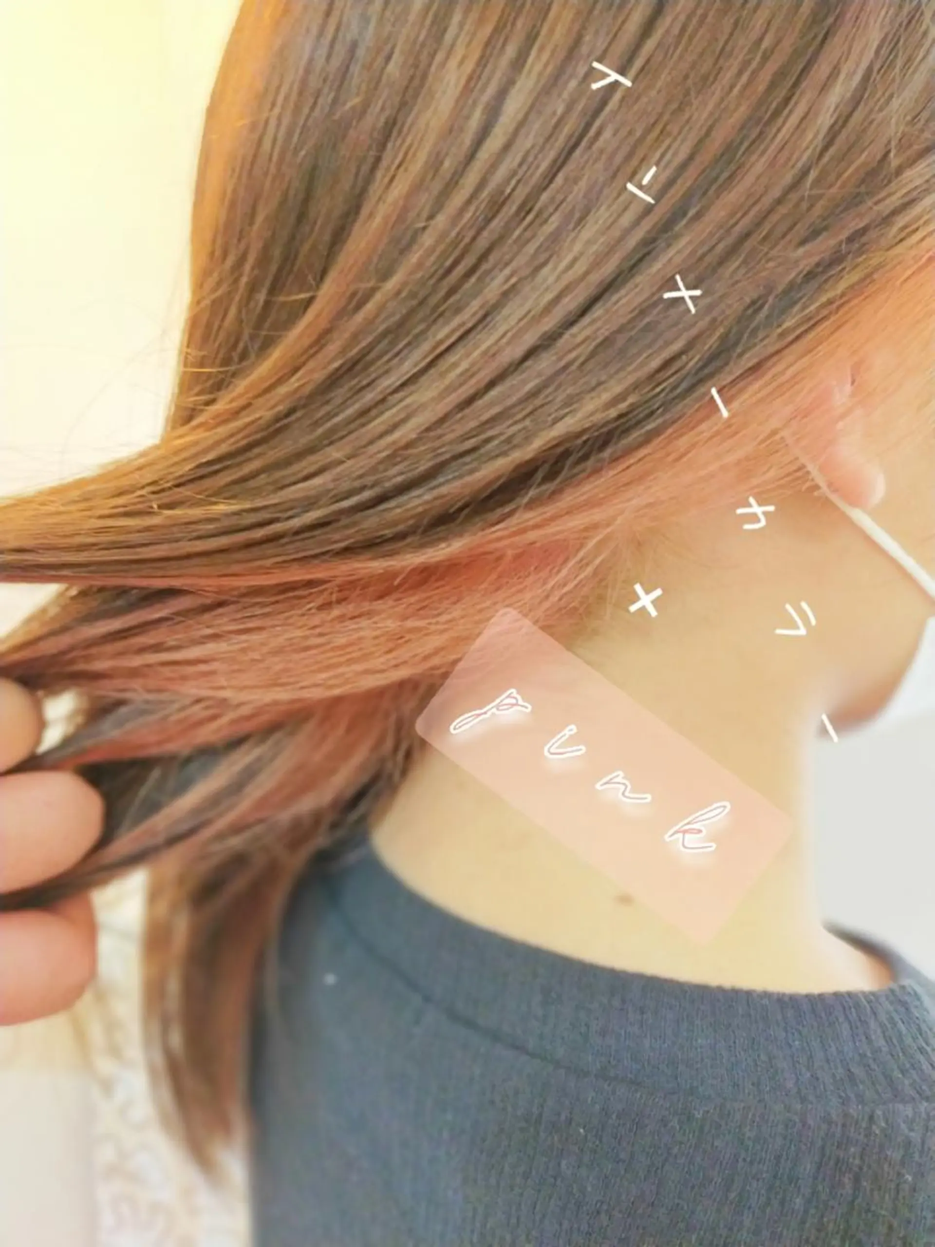 セミロング カラー ブラウンカラー インナーカラー ピンクカラー Culumi クルミ 松井照雄/梅田茶屋町のヘアスタイル