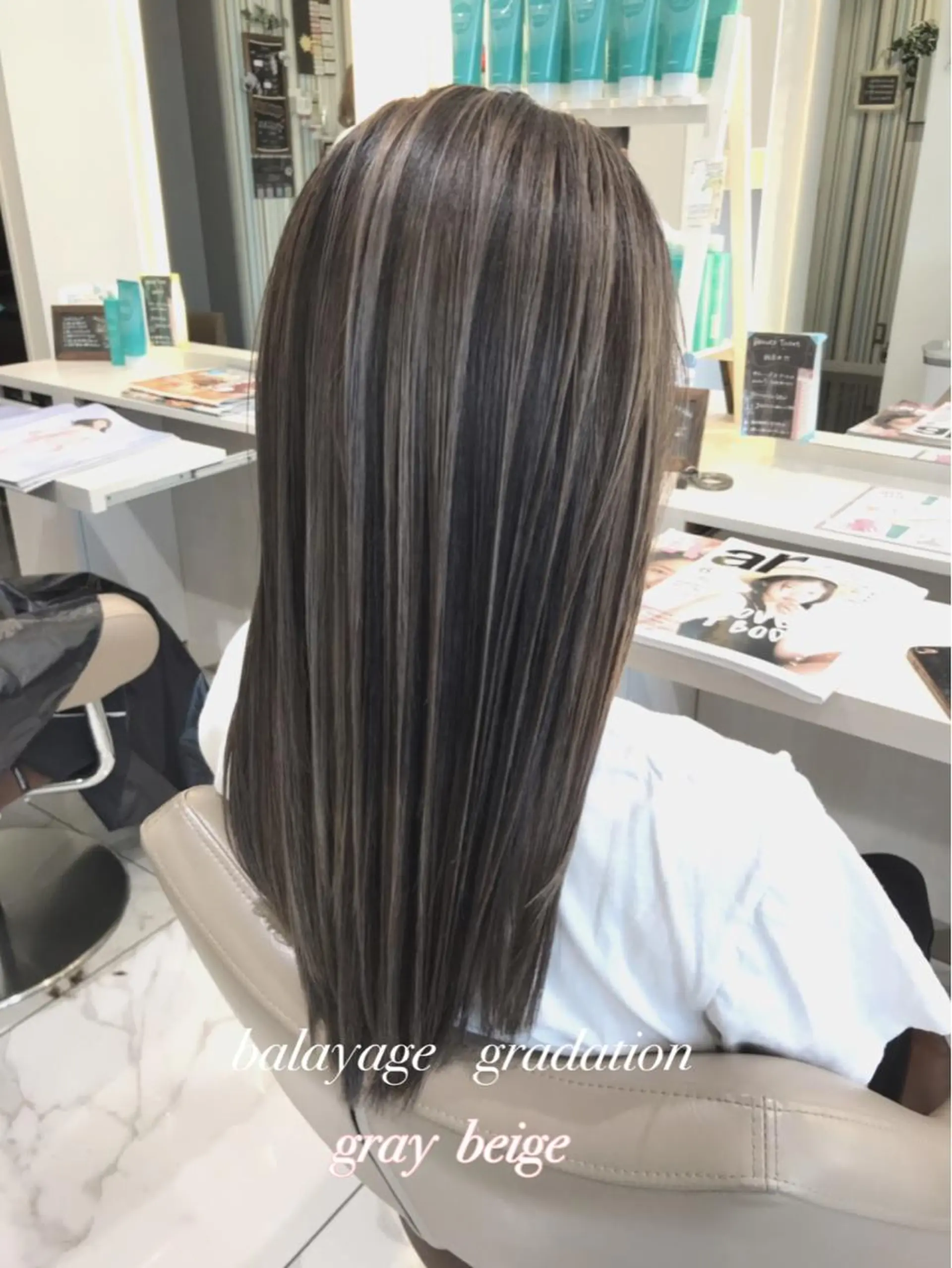 セミロング カラー バレイヤージュ グラデーションカラー グレージュ 髪質改善 レイヤーカット カット ヘアカラー トリートメント 山崎俊輔/髪質改善 /バレイヤージュのヘアスタイル