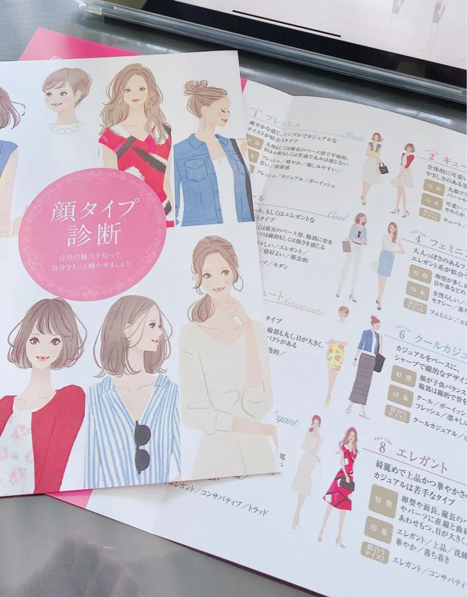 プルメリア MANAMIのその他イメージ