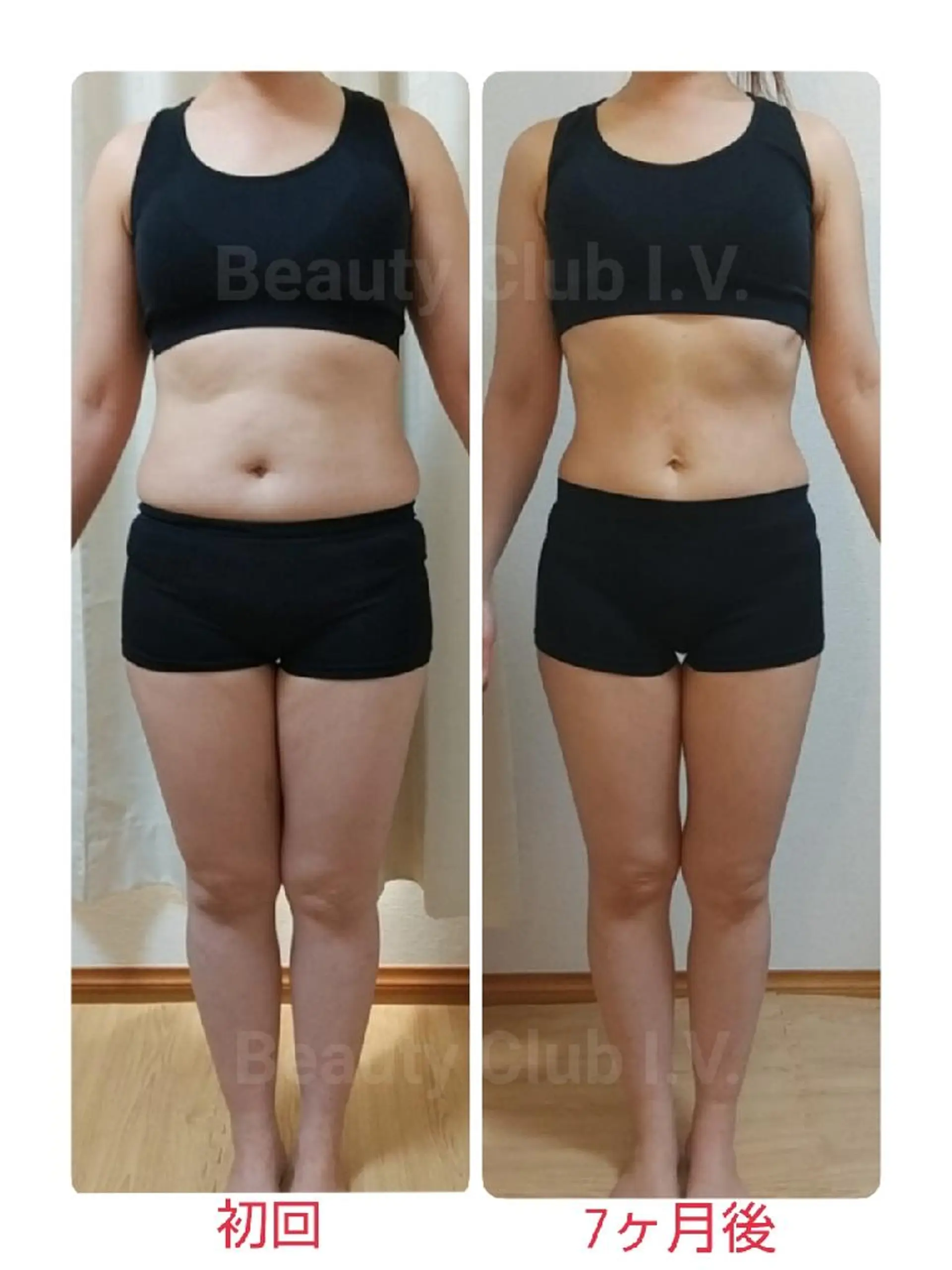 エステ 増田 朋子のエステ・リラクイメージ