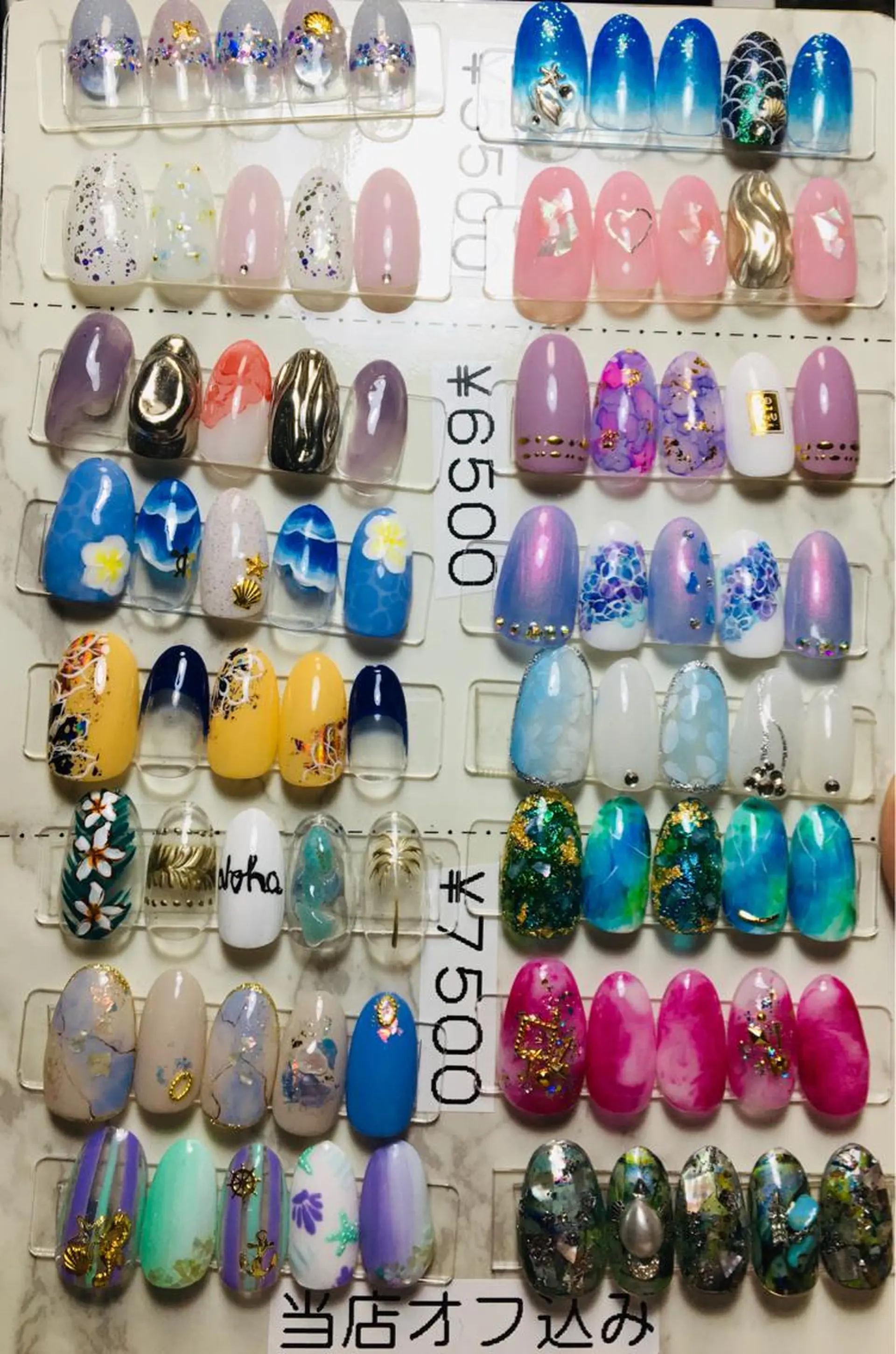 ネイル preciosa.nail所属・久場 晴美のネイルデザイン