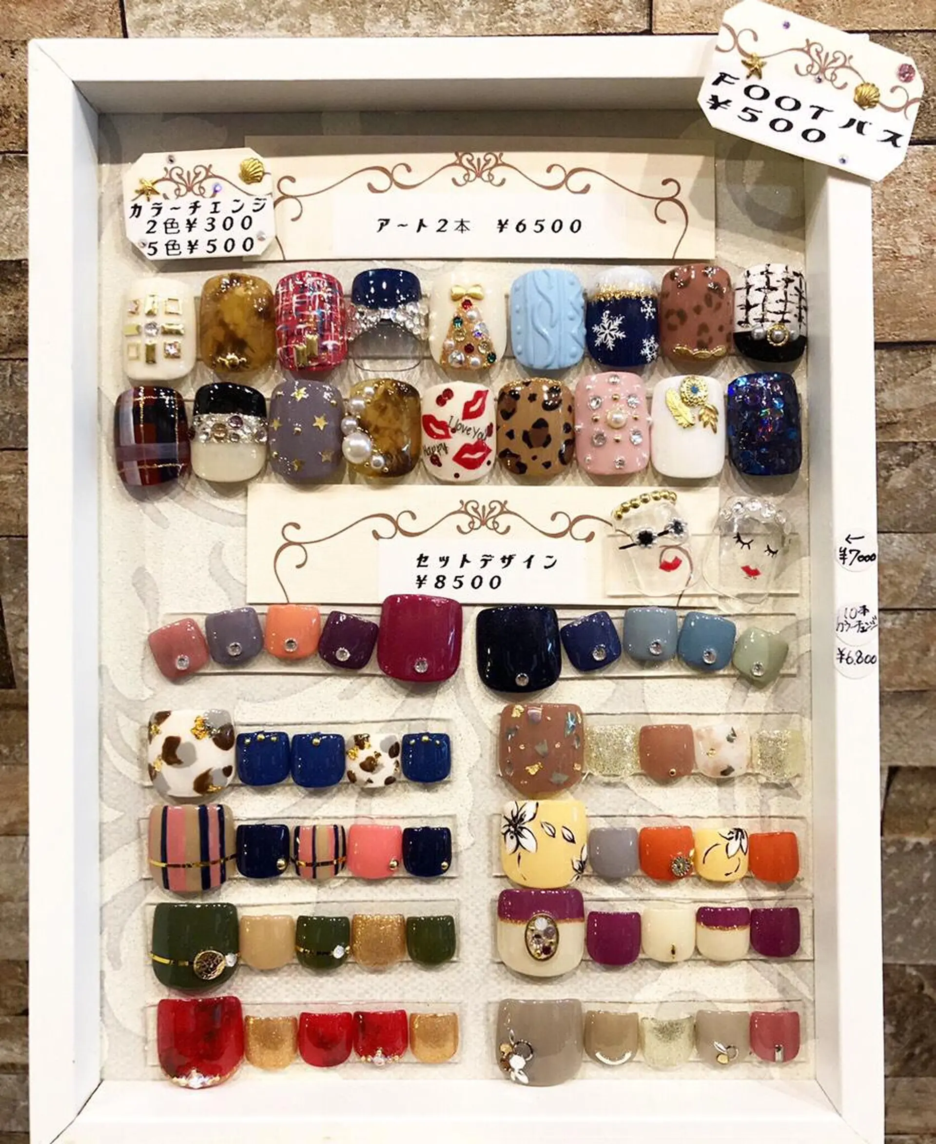 ネイル フットネイル センター南 eclatのネイルデザイン