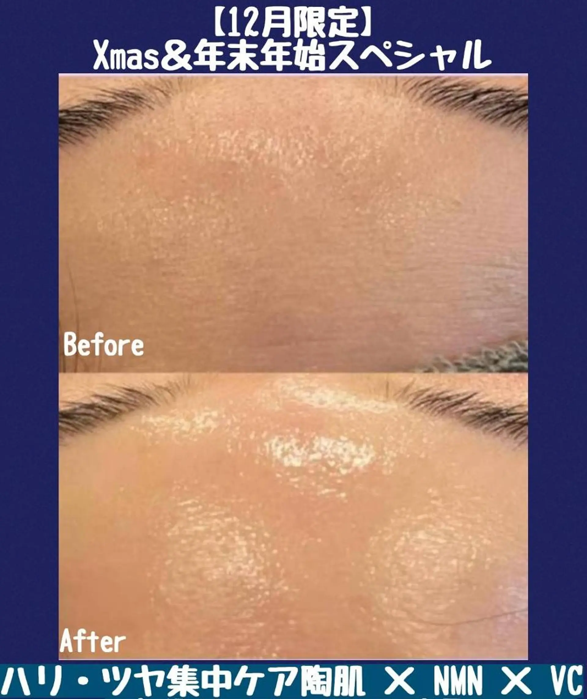 KiraBelle 佐々木 智美のその他イメージ