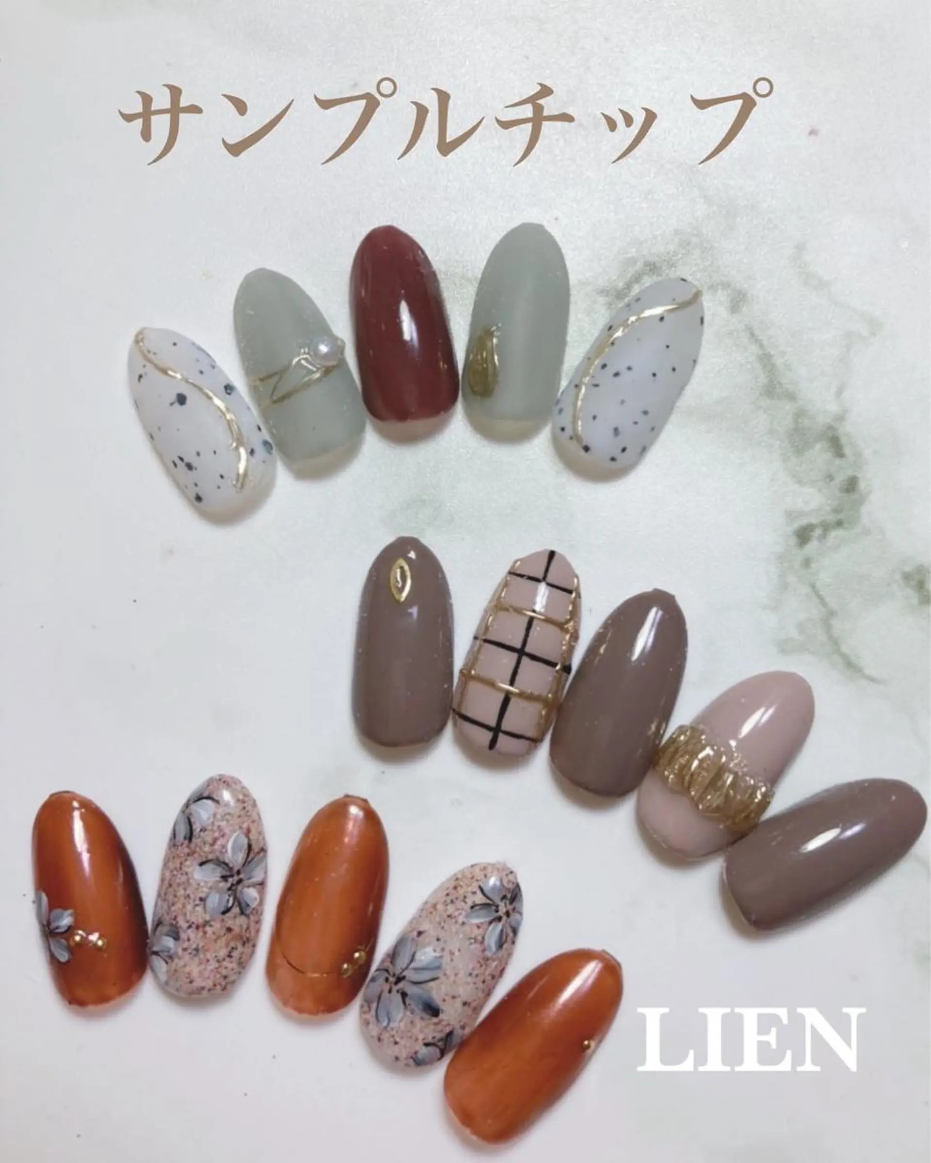 ネイル ミラーネイル ネイルチップ 巻き爪ケアーサロン LIEN(リアン)のネイルデザイン