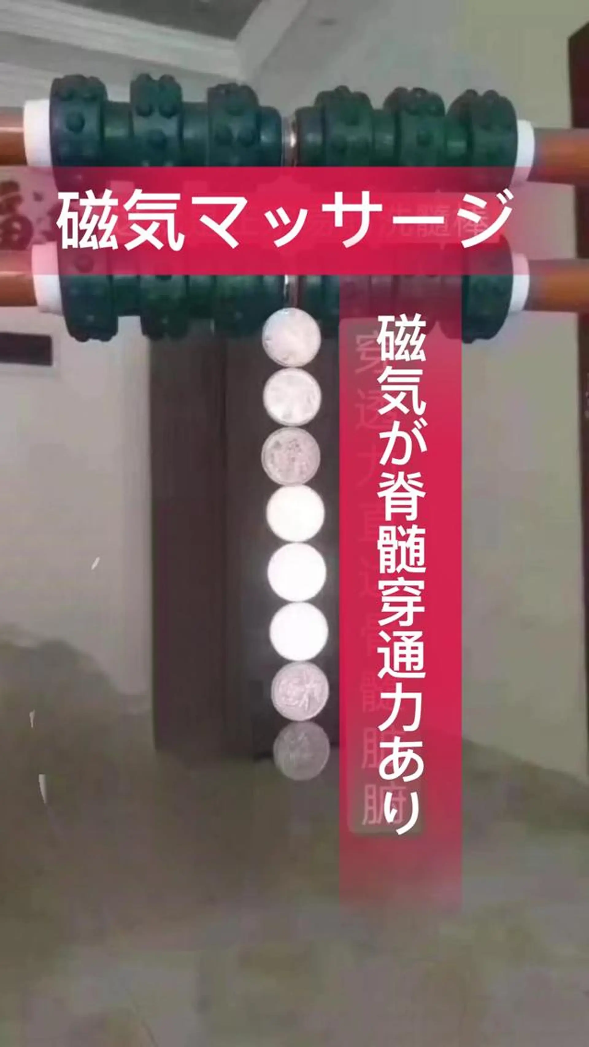 越下 志穗子のエステ・リラクイメージ