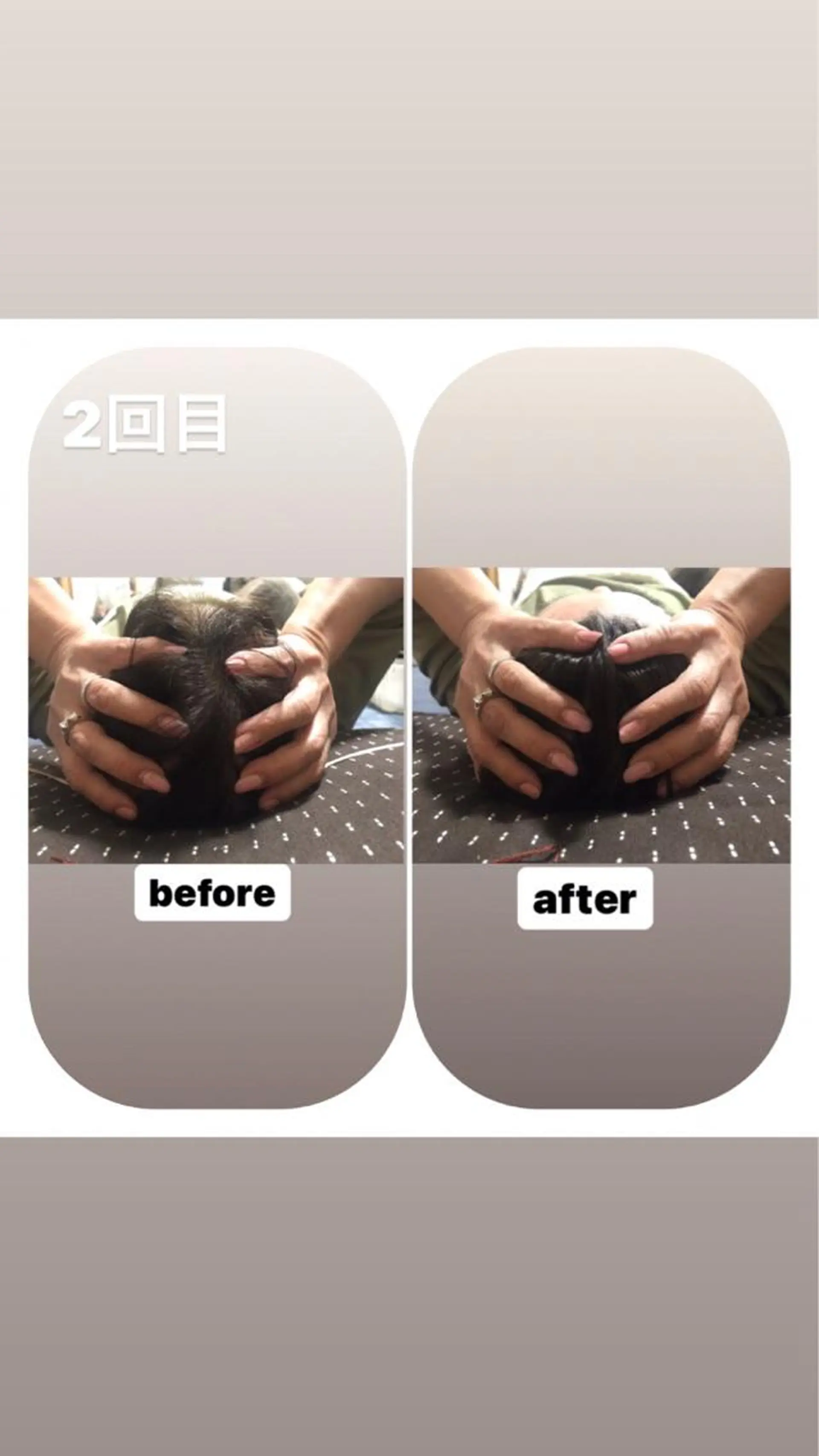 【足圧】鬼👹リンパ 身体整うサロンのエステ・リラクイメージ