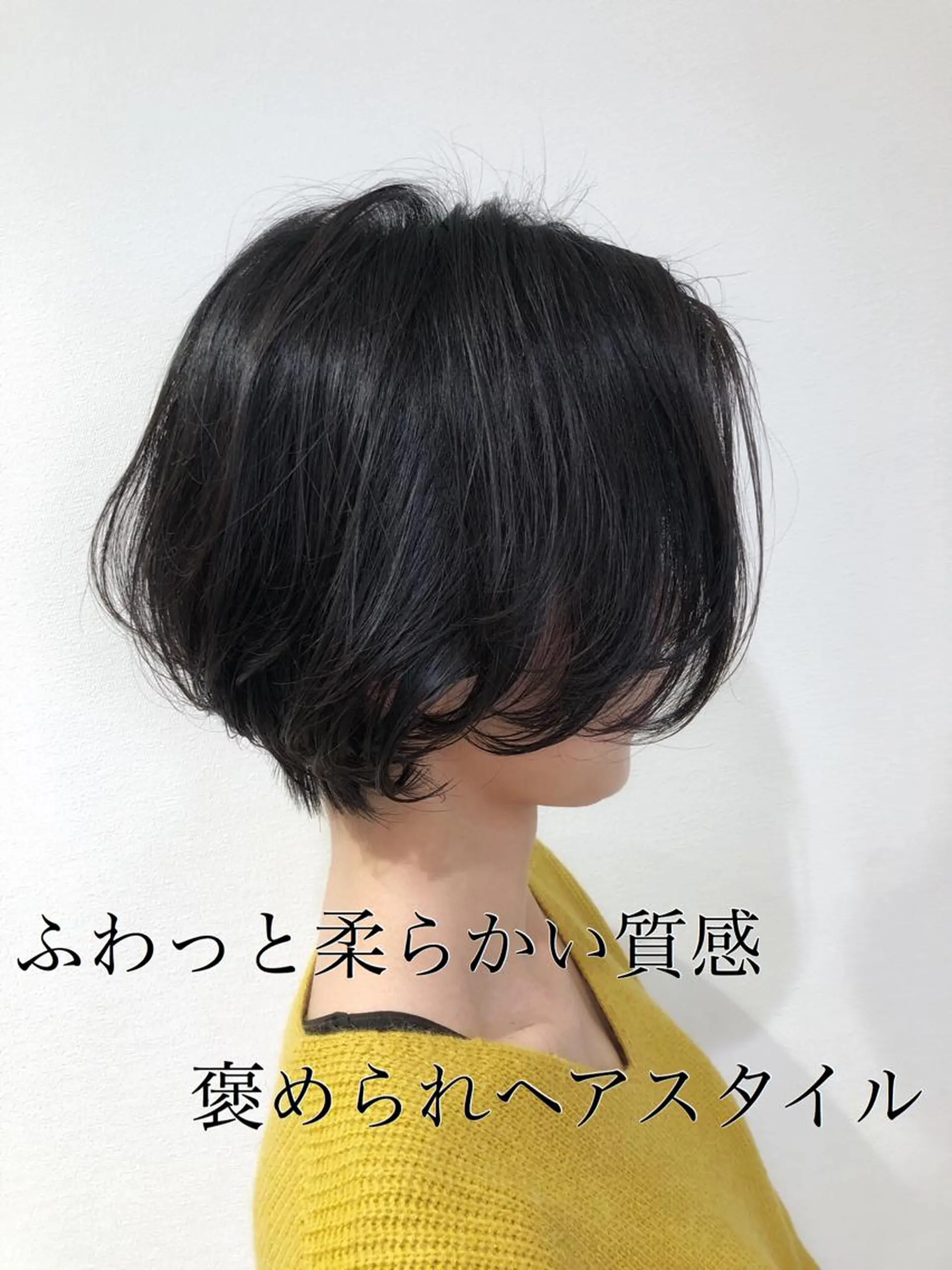 ショート カット パーマ トリートメント 大人女性のショート ・ボブ✂︎沼尻典祥のヘアスタイル