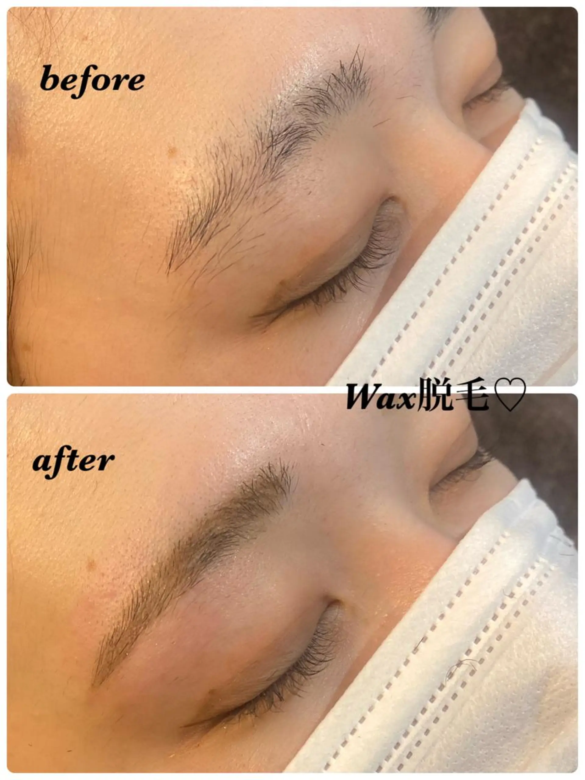 アイブロウ ハーブピーリング専門 毛穴洗浄❤️眉waxのエステ・リラクイメージ