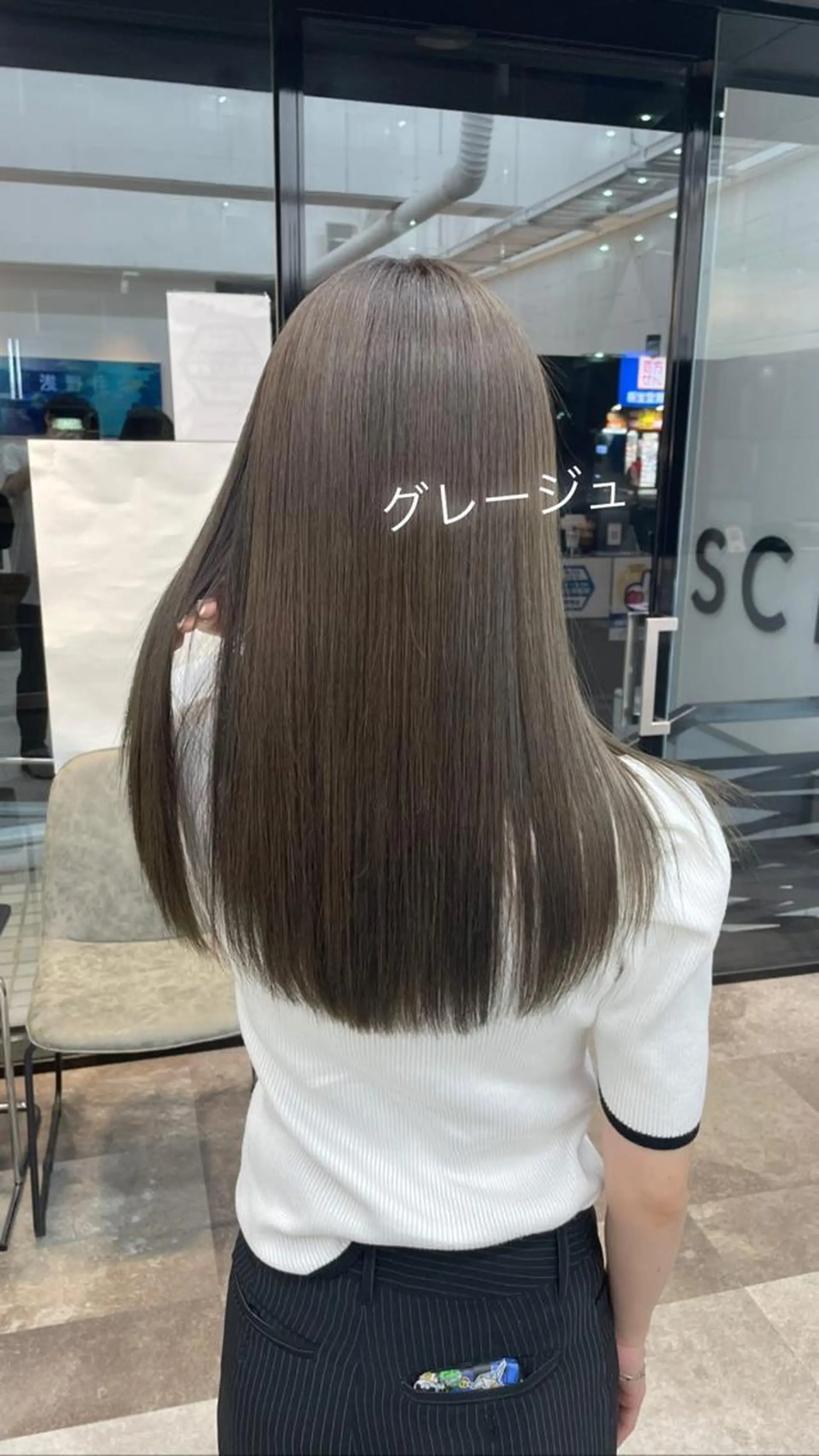 ロング カラー Seiya/ sio.hairのヘアスタイル